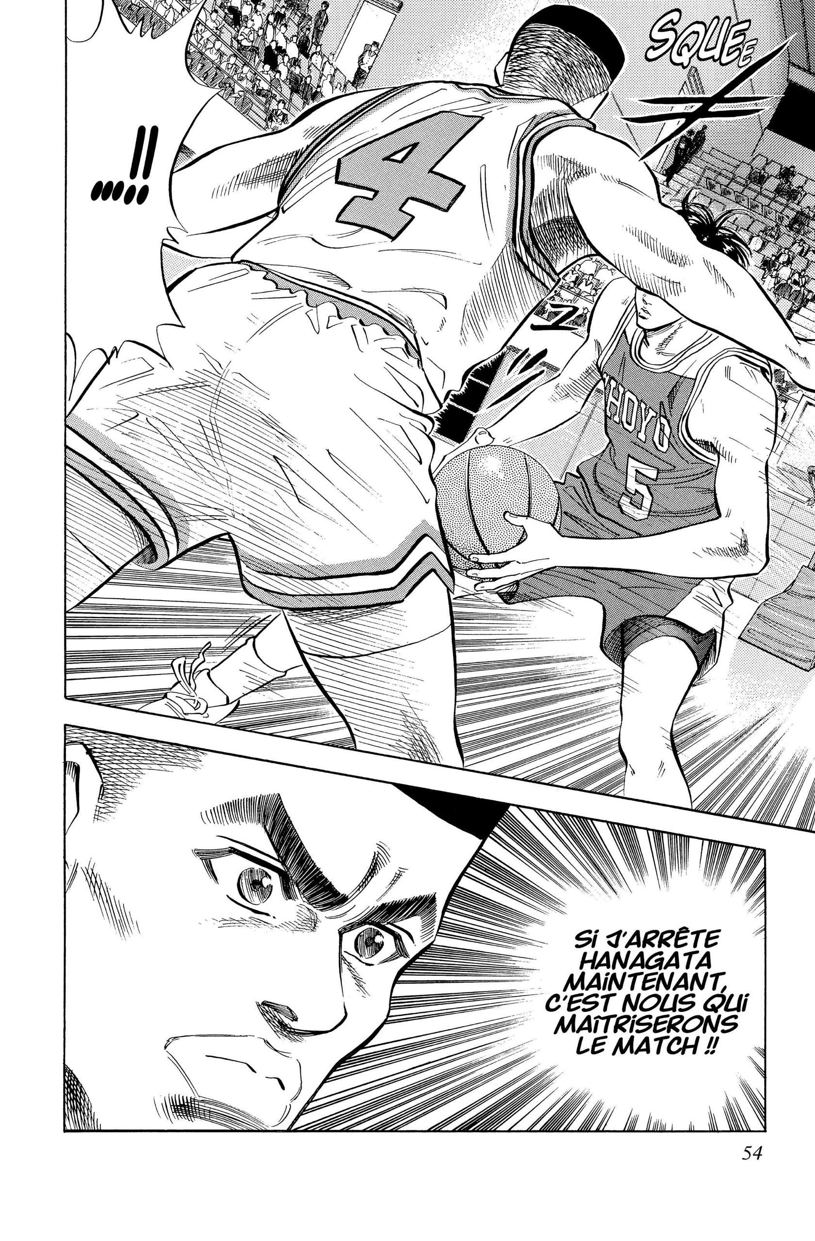  Slam Dunk - Volume 7 - 51