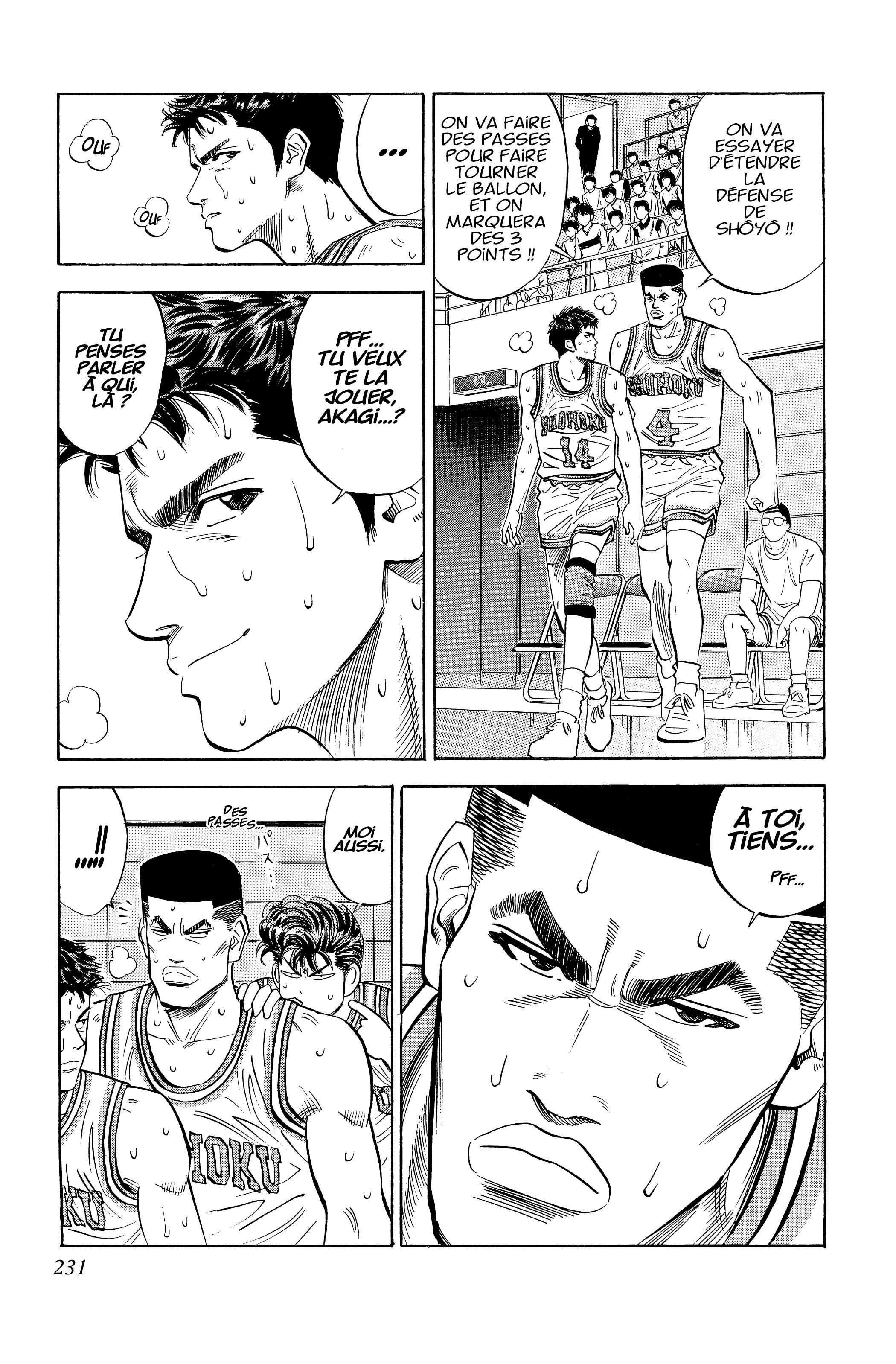  Slam Dunk - Volume 7 - 222