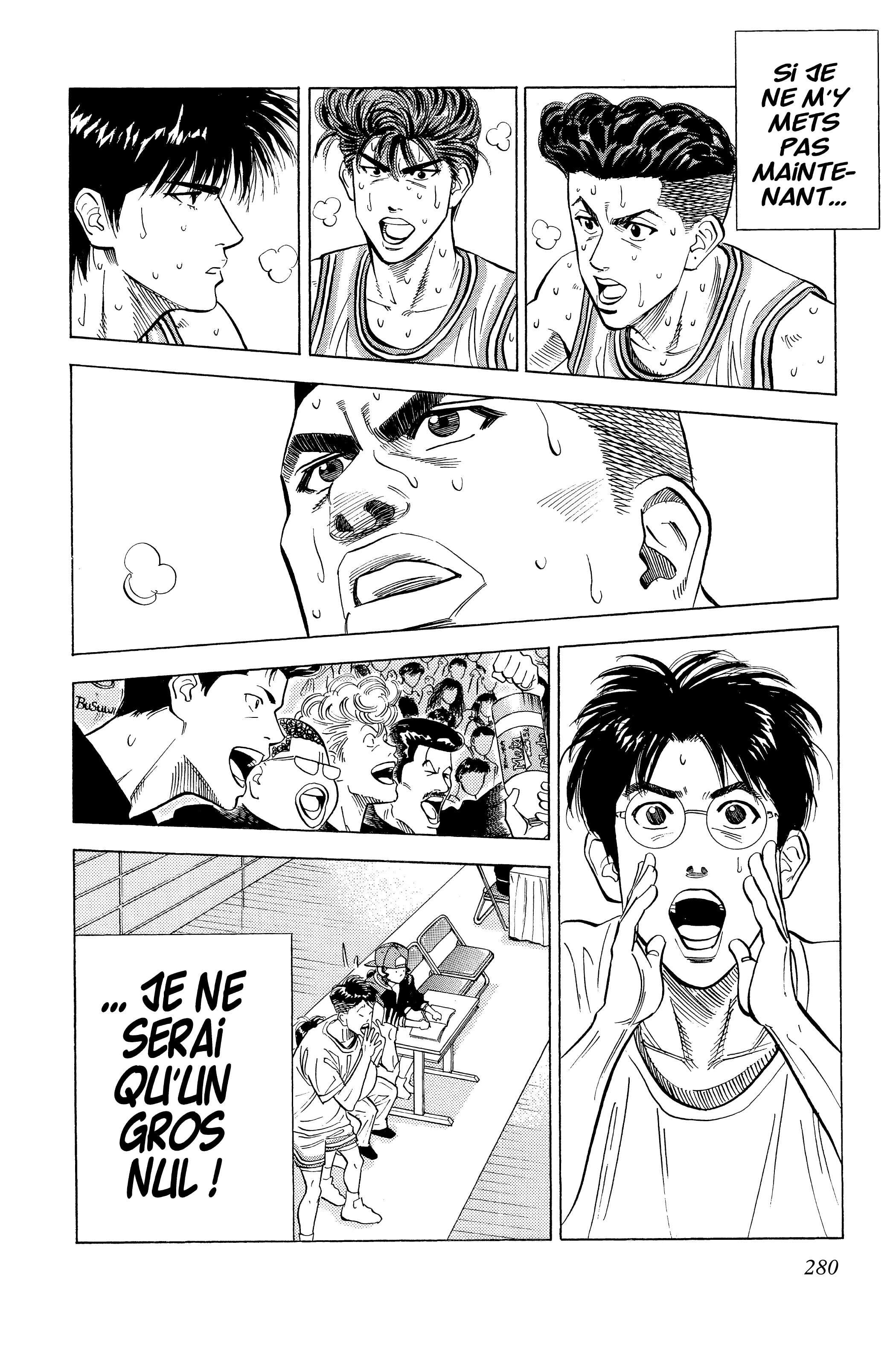  Slam Dunk - Volume 7 - 270