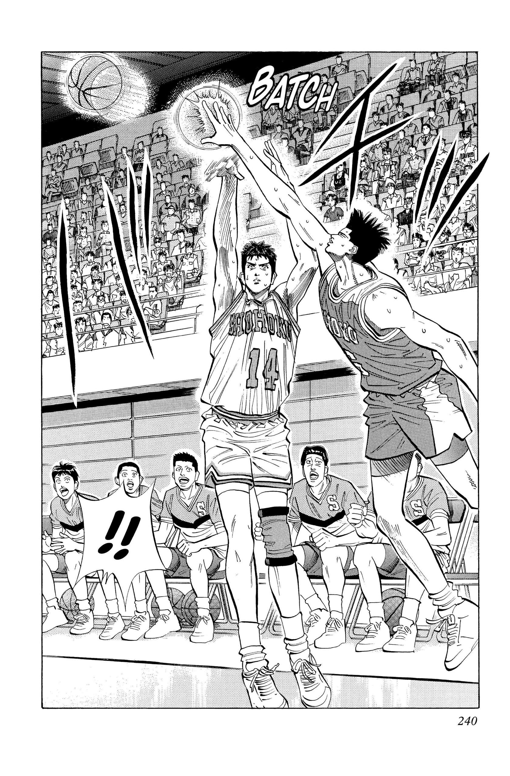  Slam Dunk - Volume 7 - 230