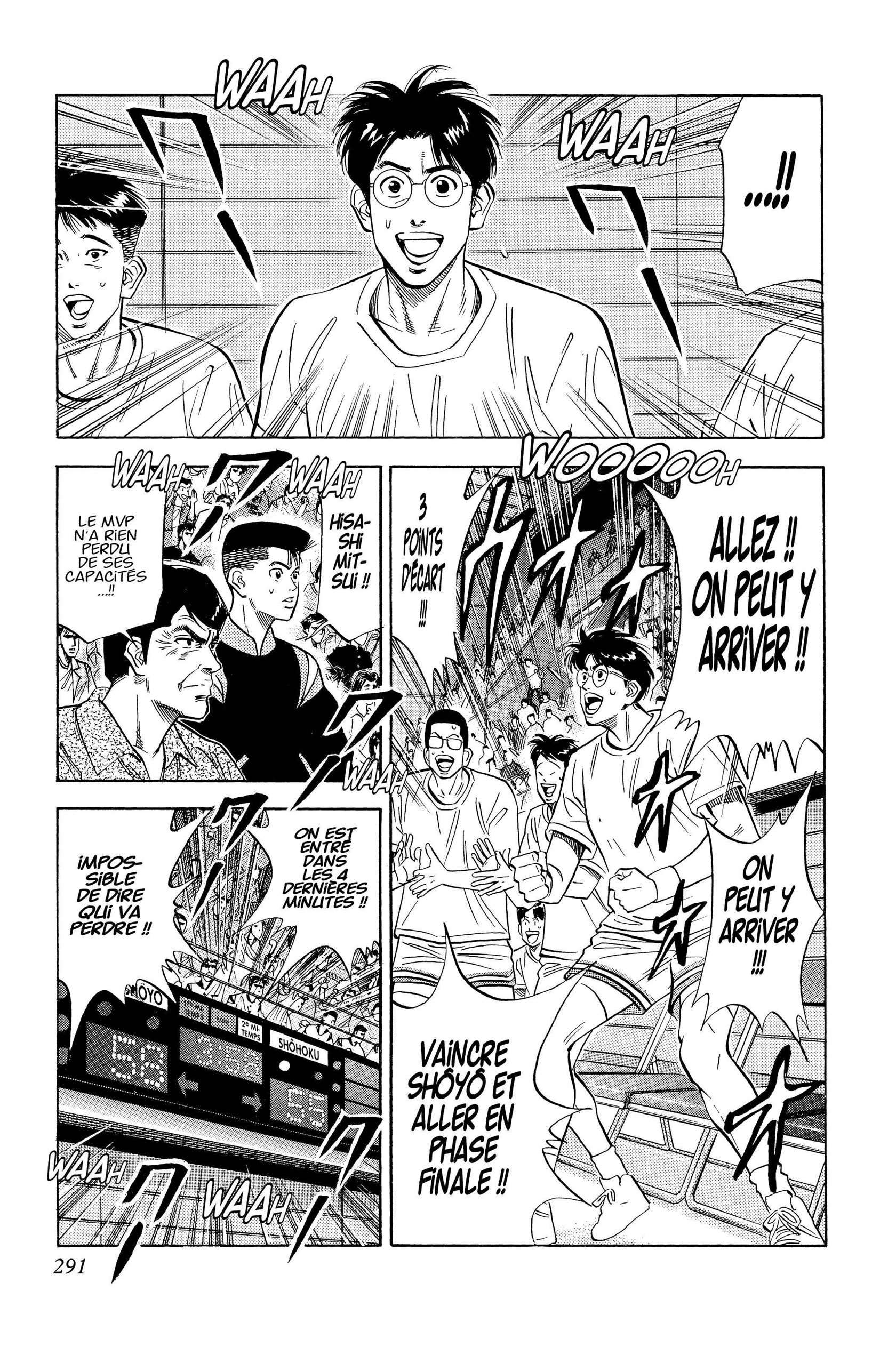  Slam Dunk - Volume 7 - 281