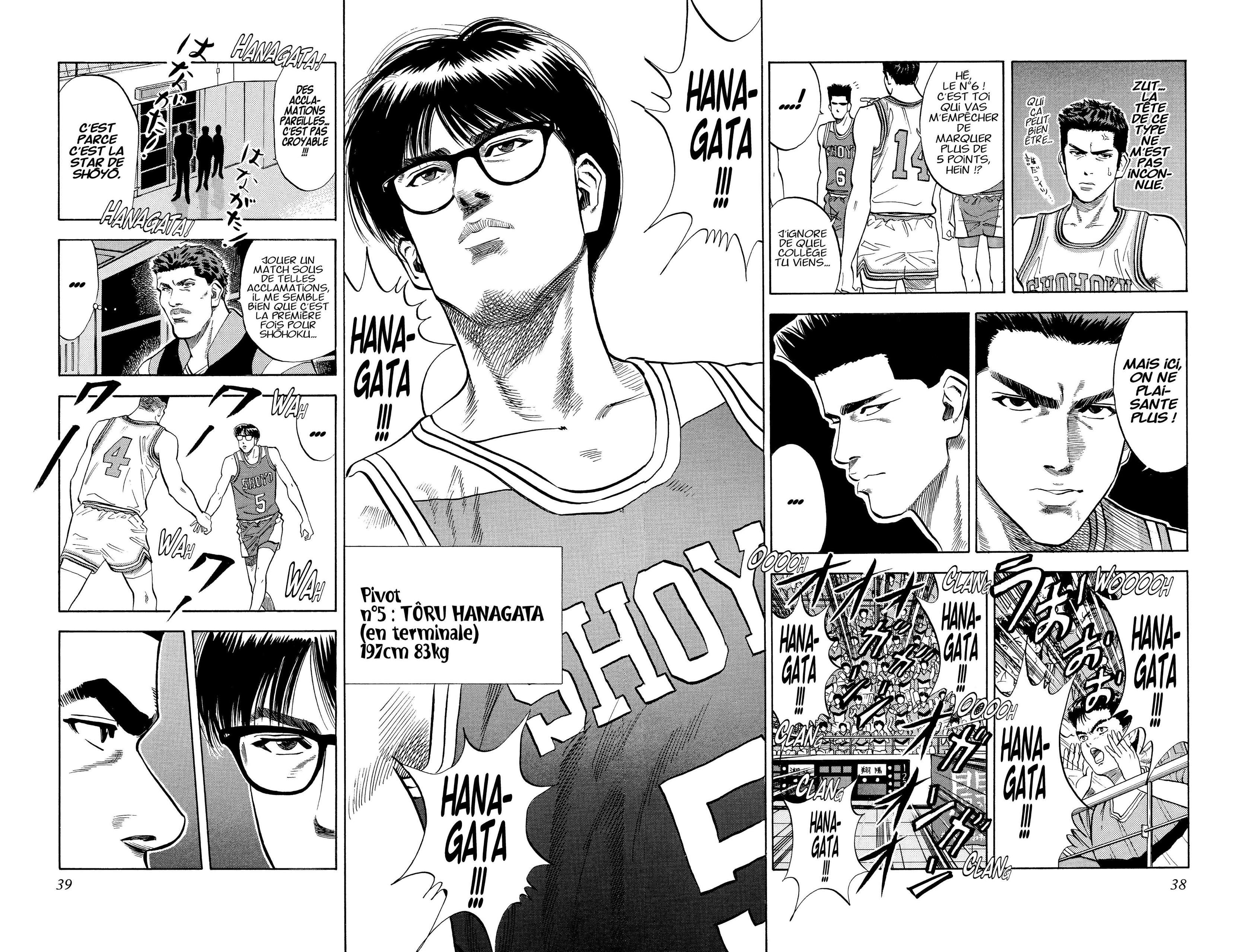  Slam Dunk - Volume 7 - 37