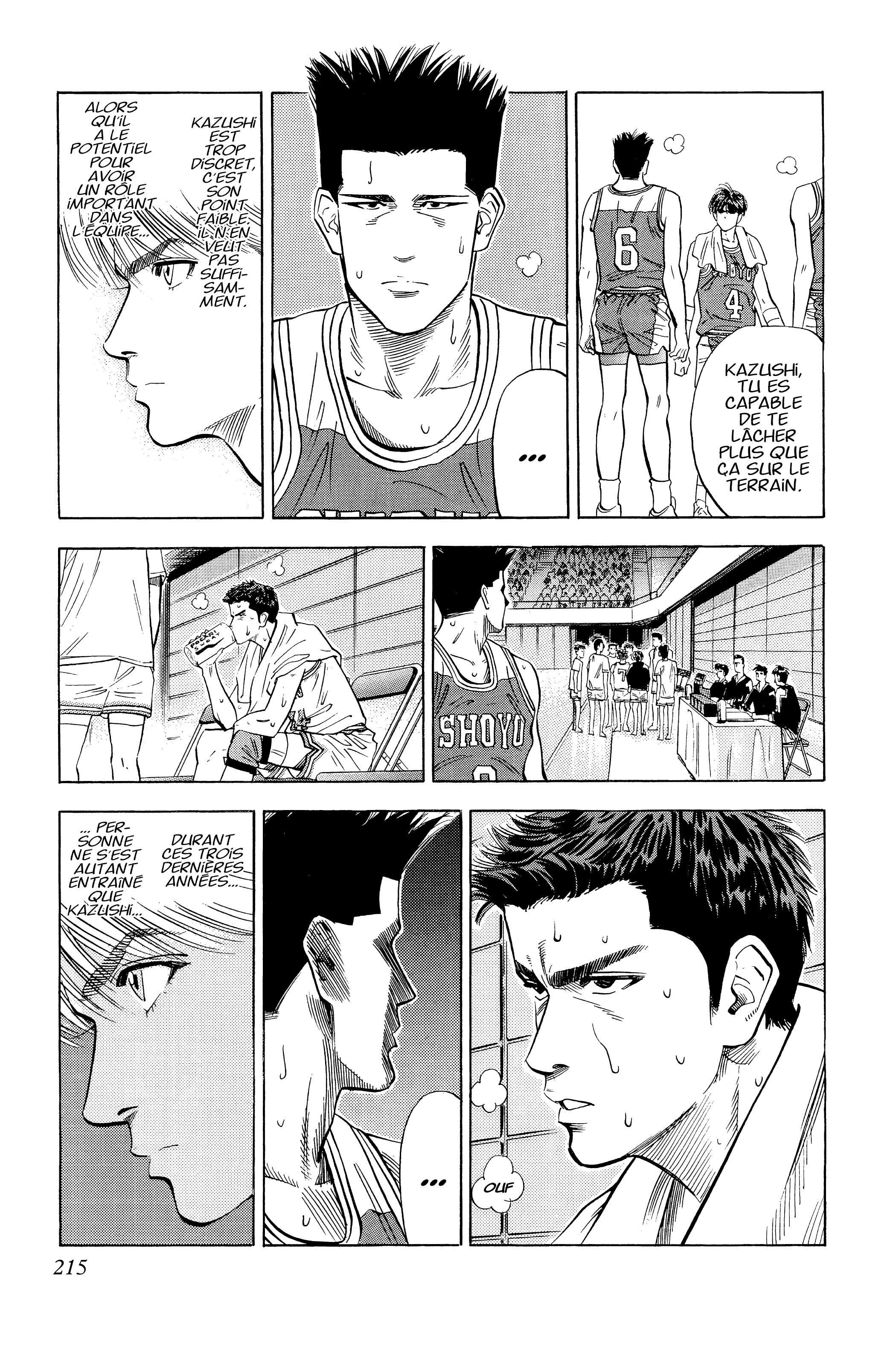  Slam Dunk - Volume 7 - 207