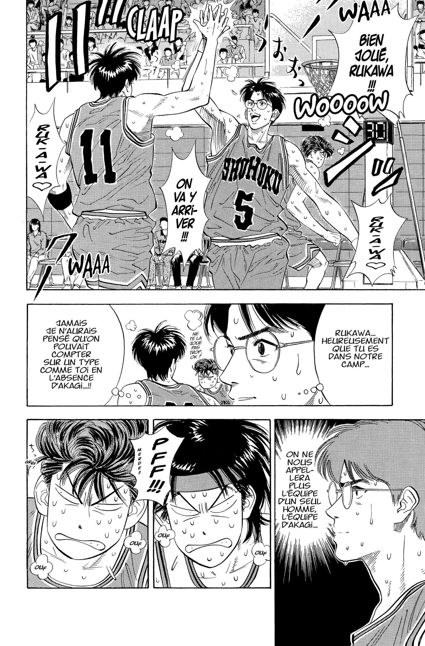  Slam Dunk - Volume 8 - 281