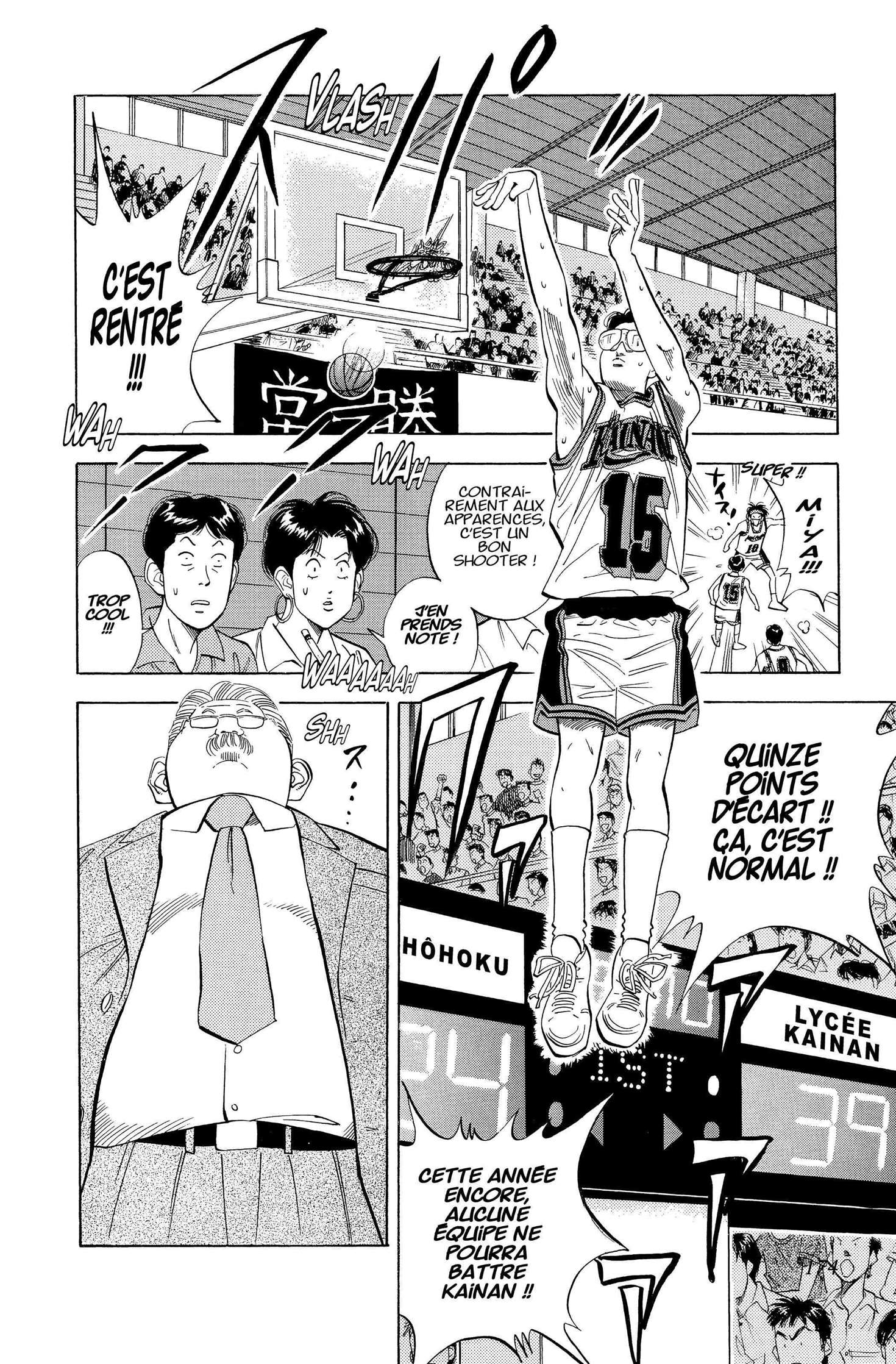  Slam Dunk - Volume 8 - 167