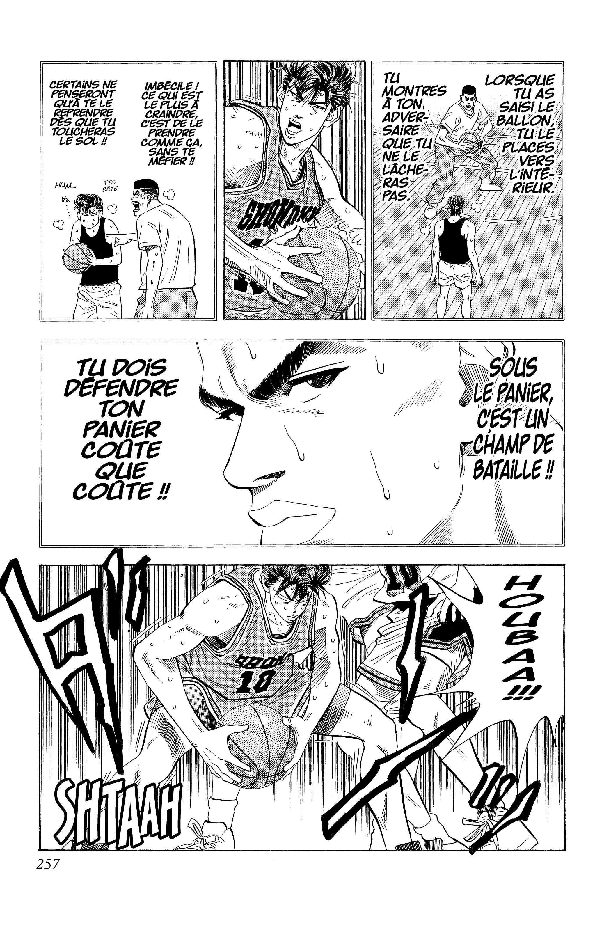  Slam Dunk - Volume 8 - 248