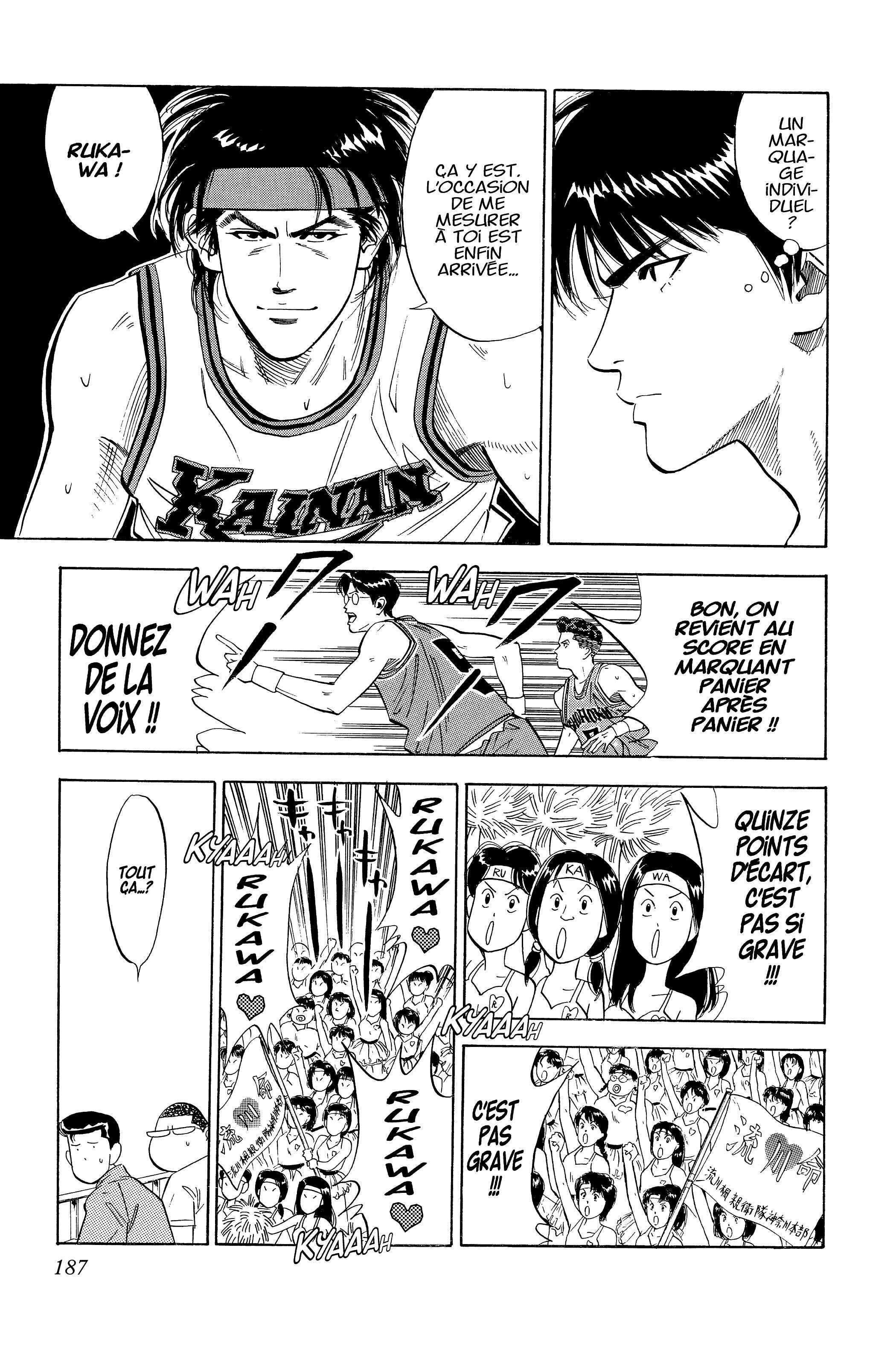  Slam Dunk - Volume 8 - 180