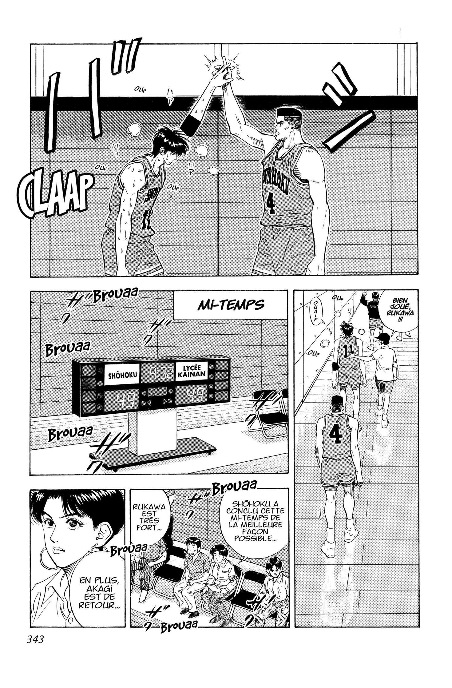  Slam Dunk - Volume 8 - 328