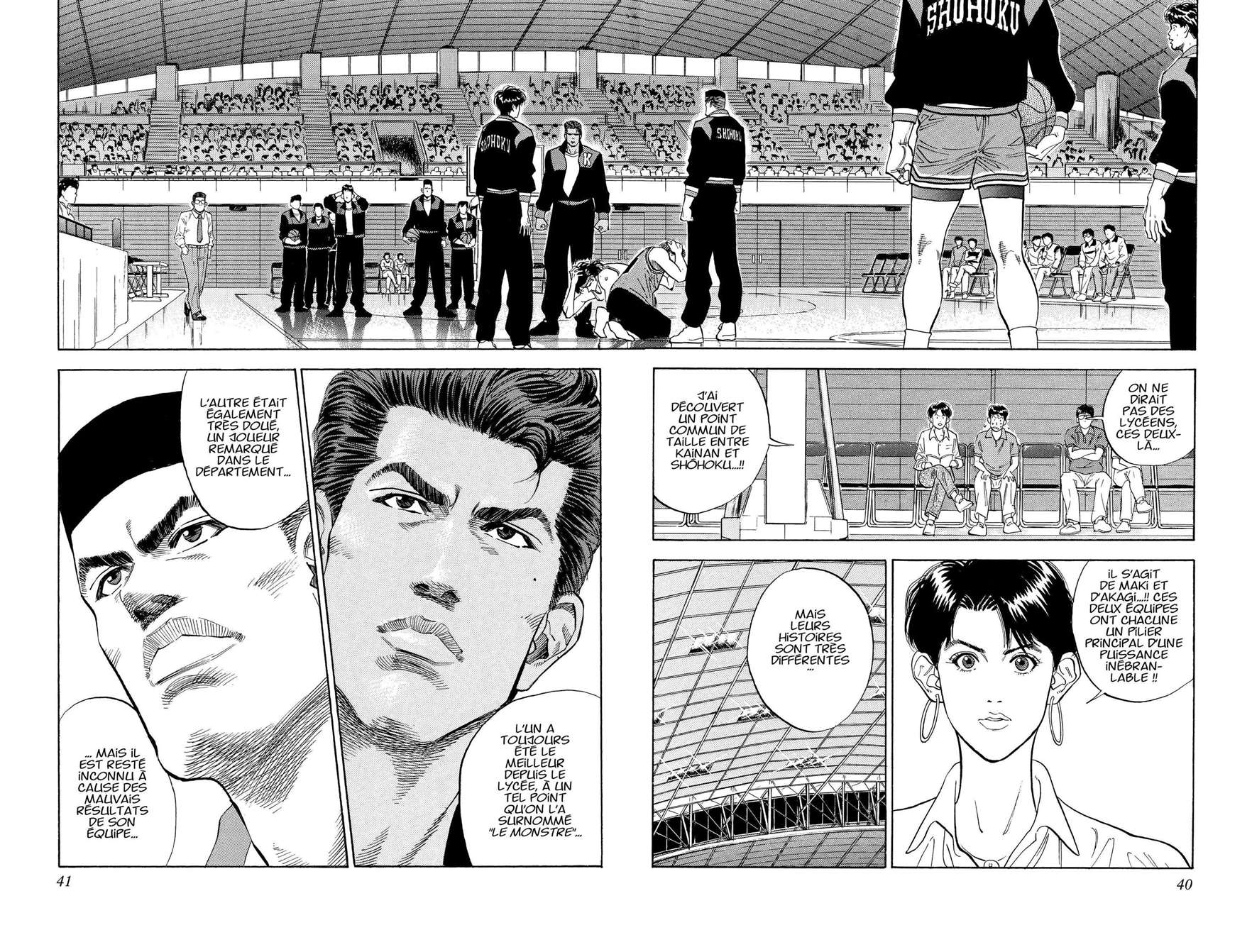  Slam Dunk - Volume 8 - 37