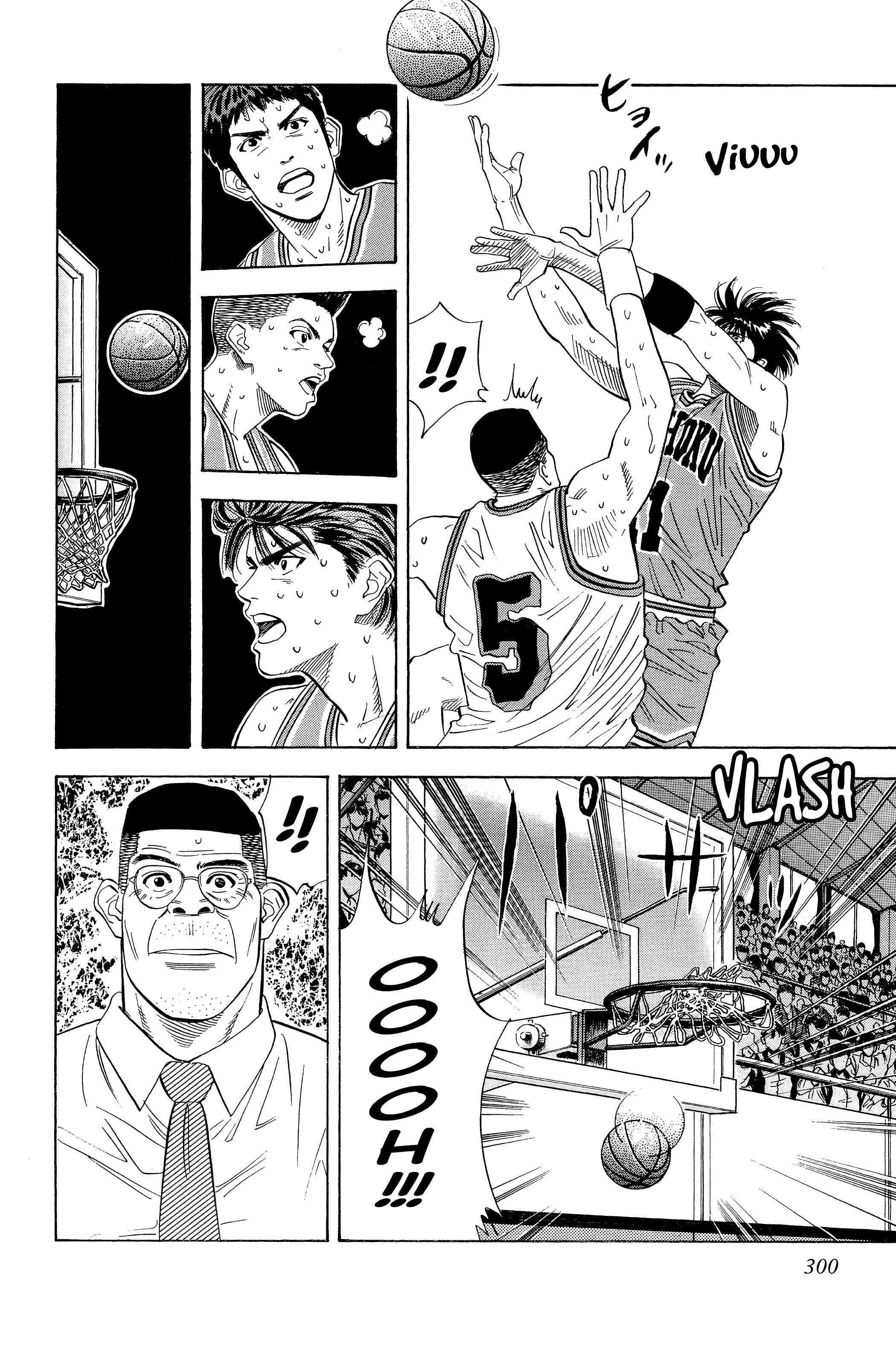  Slam Dunk - Volume 8 - 290