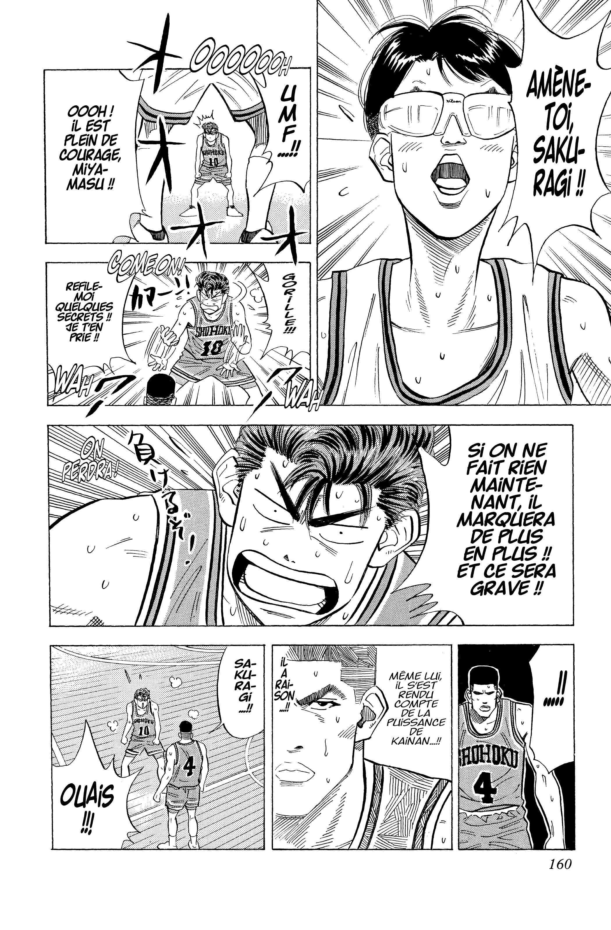  Slam Dunk - Volume 8 - 153