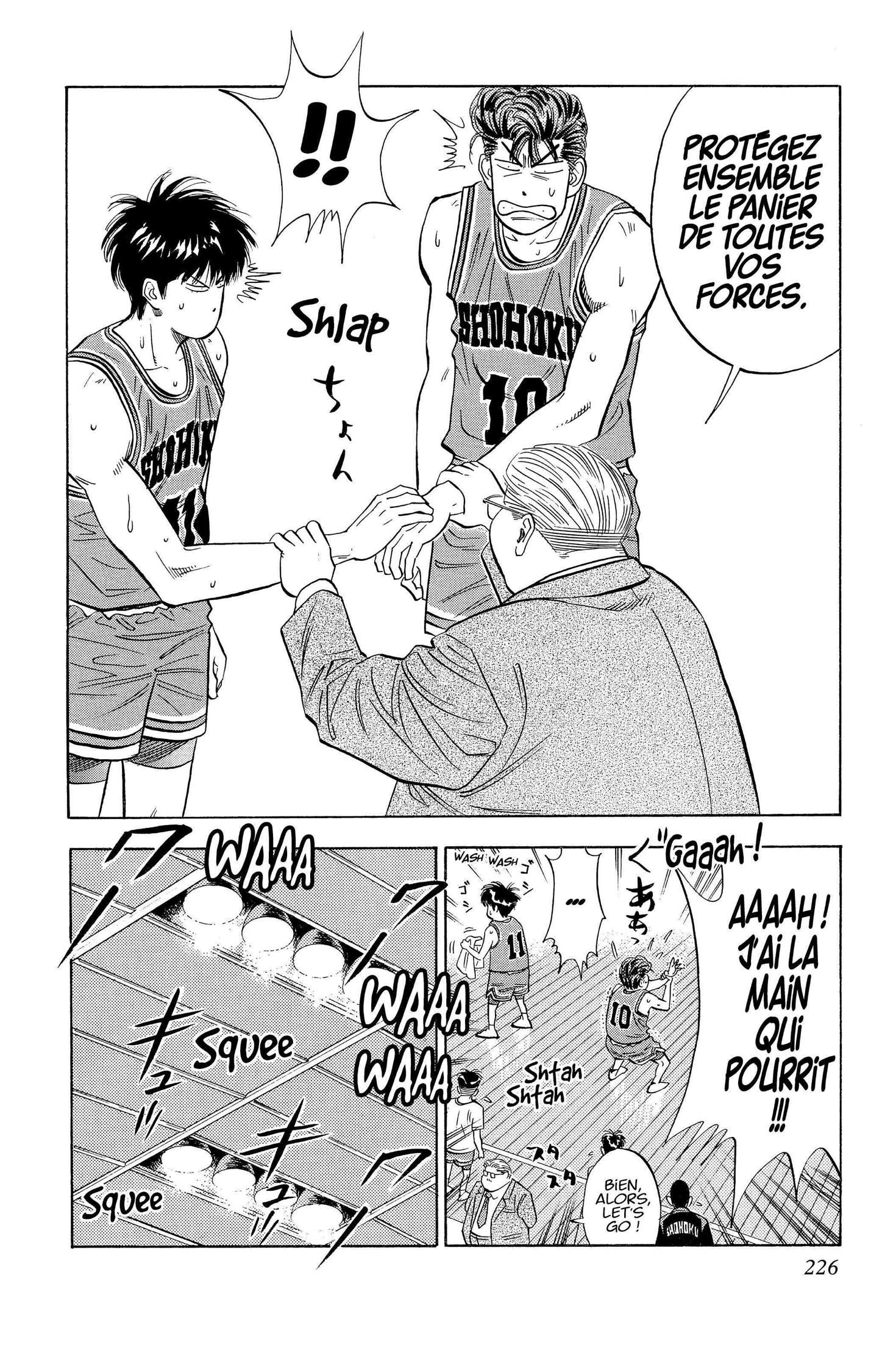  Slam Dunk - Volume 8 - 219