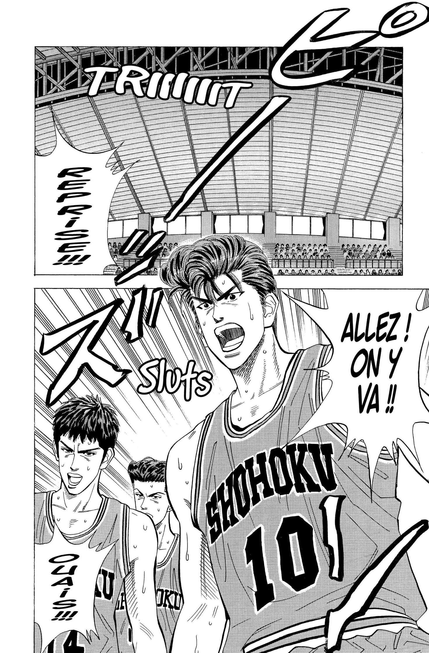  Slam Dunk - Volume 8 - 217