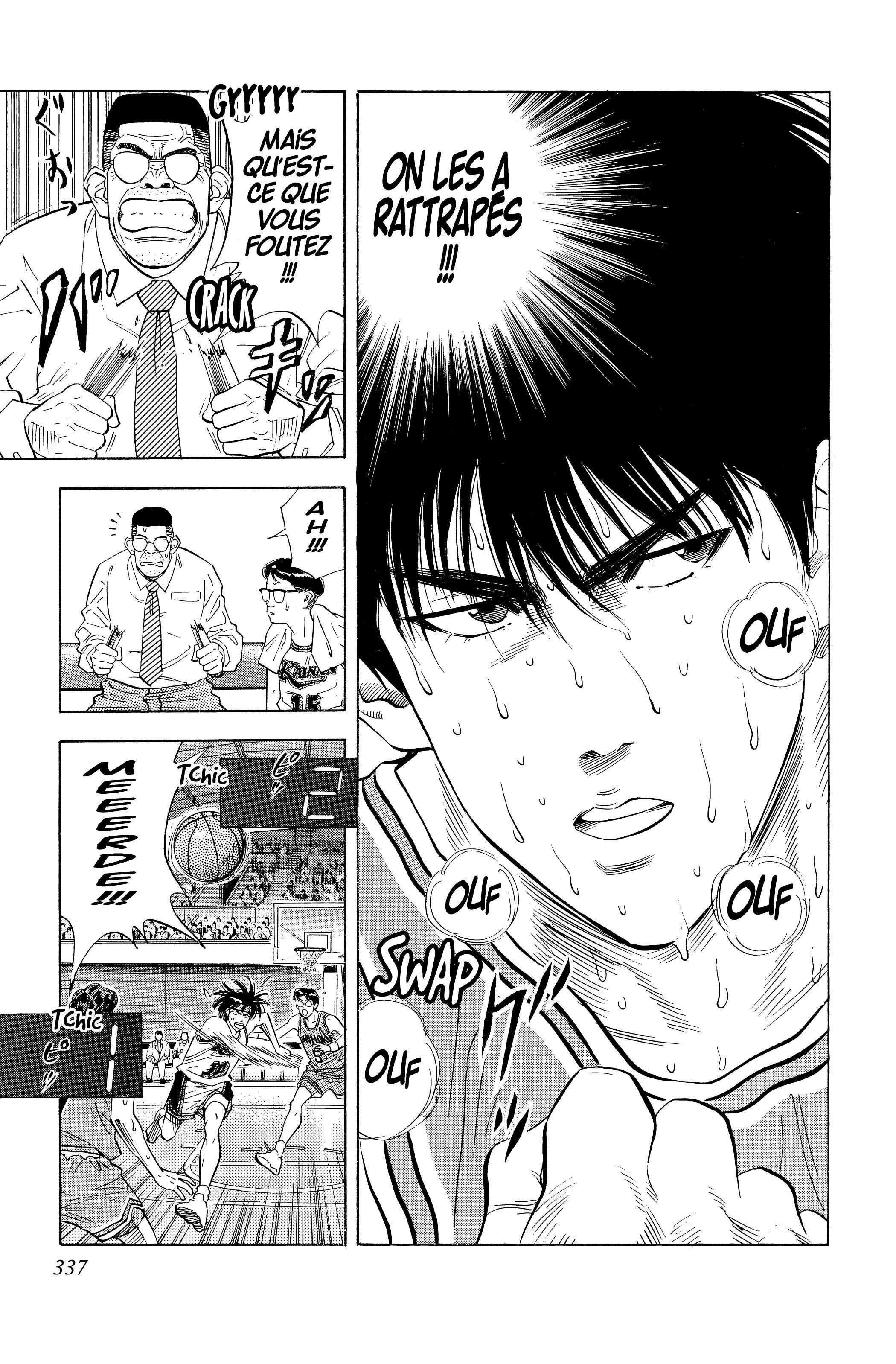  Slam Dunk - Volume 8 - 322