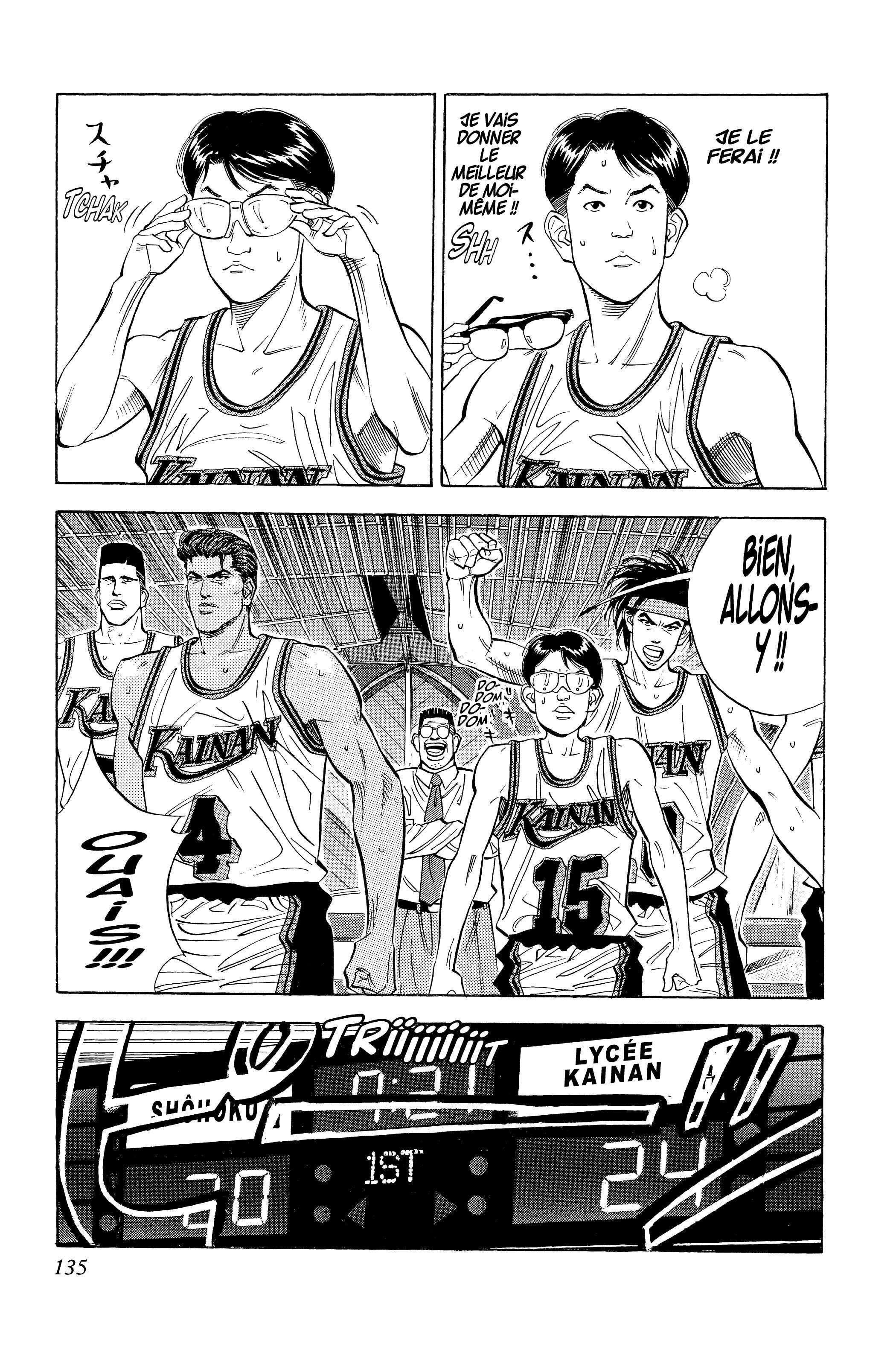  Slam Dunk - Volume 8 - 128