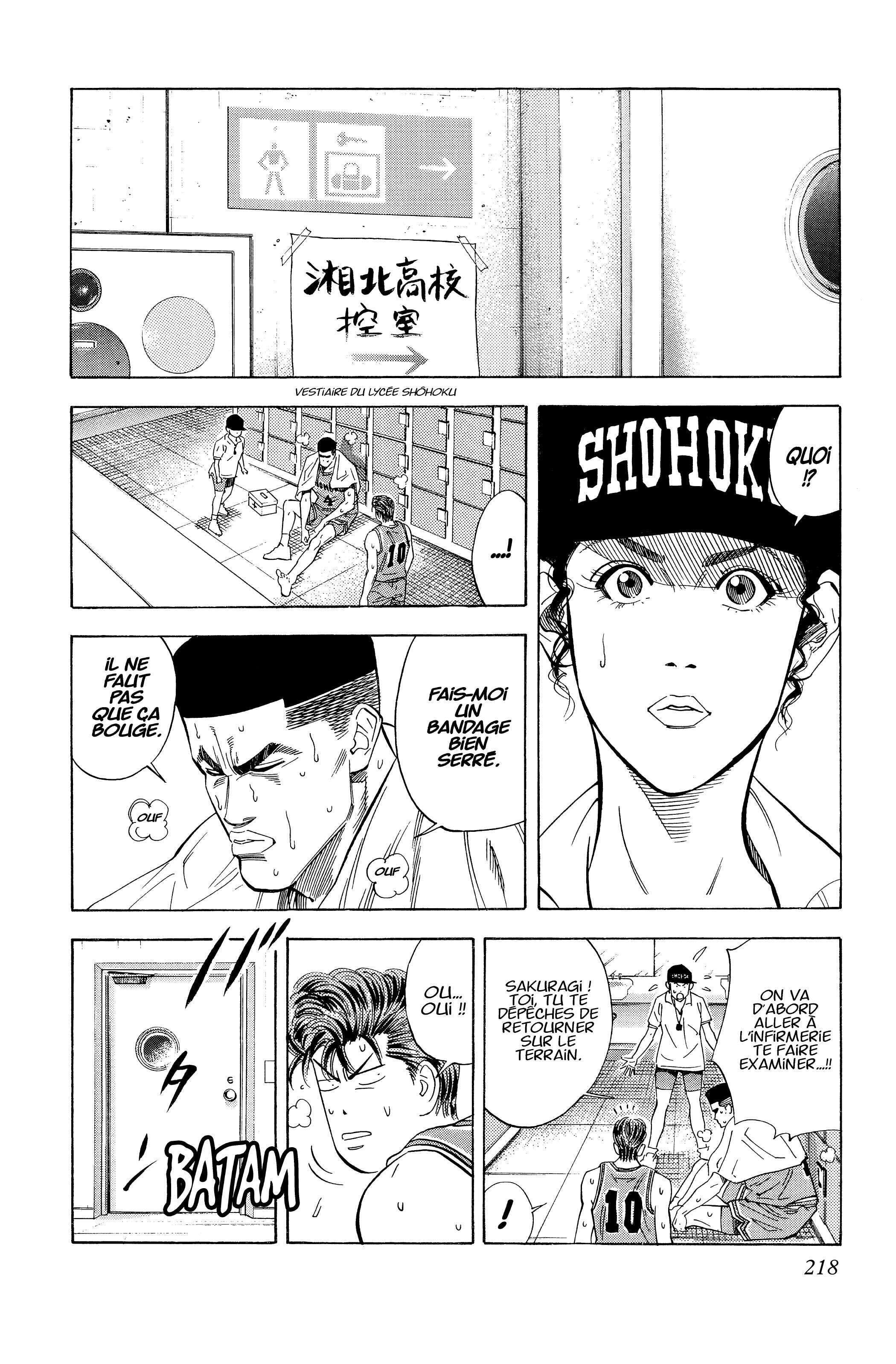  Slam Dunk - Volume 8 - 211