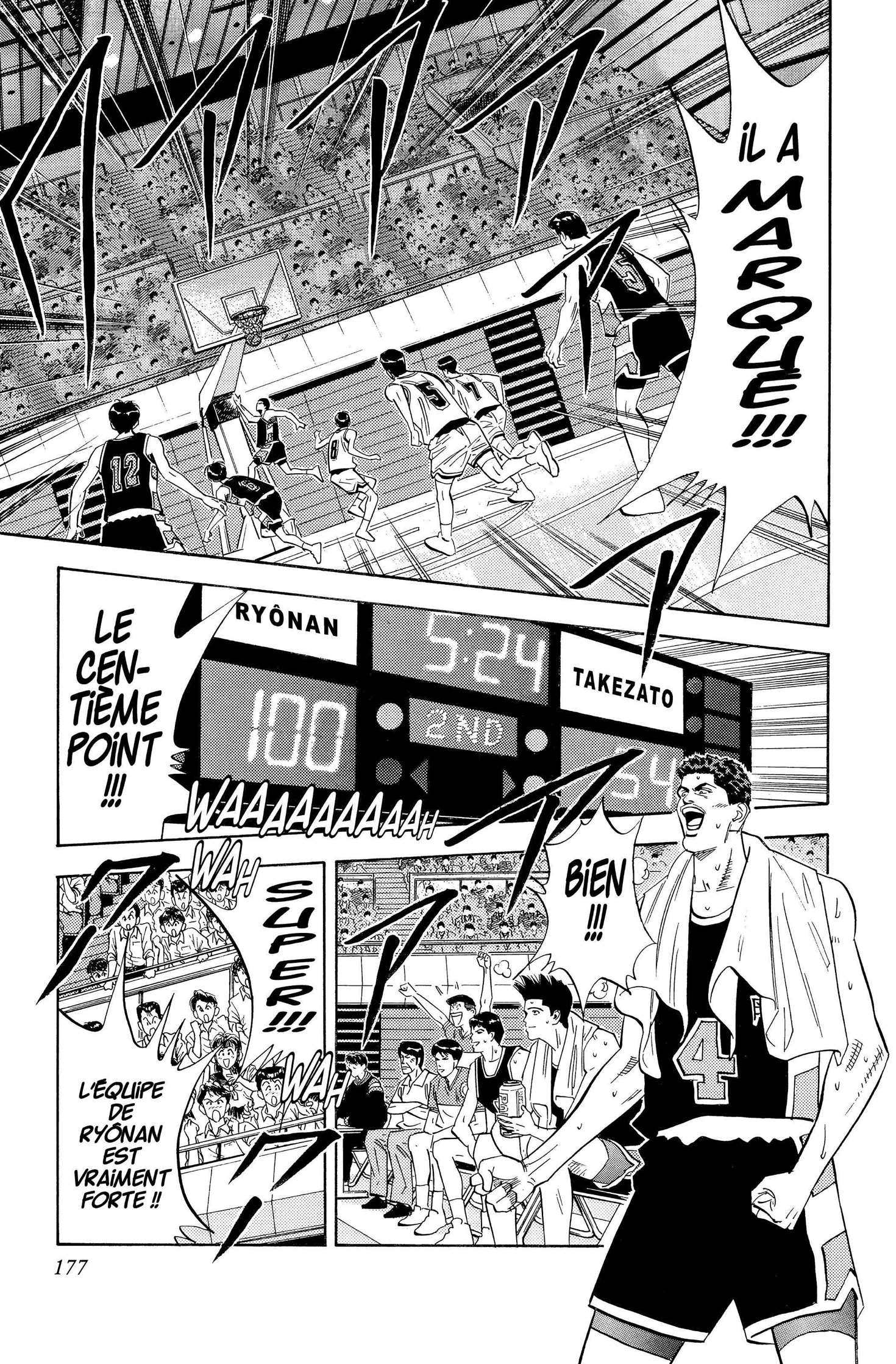  Slam Dunk - Volume 8 - 170