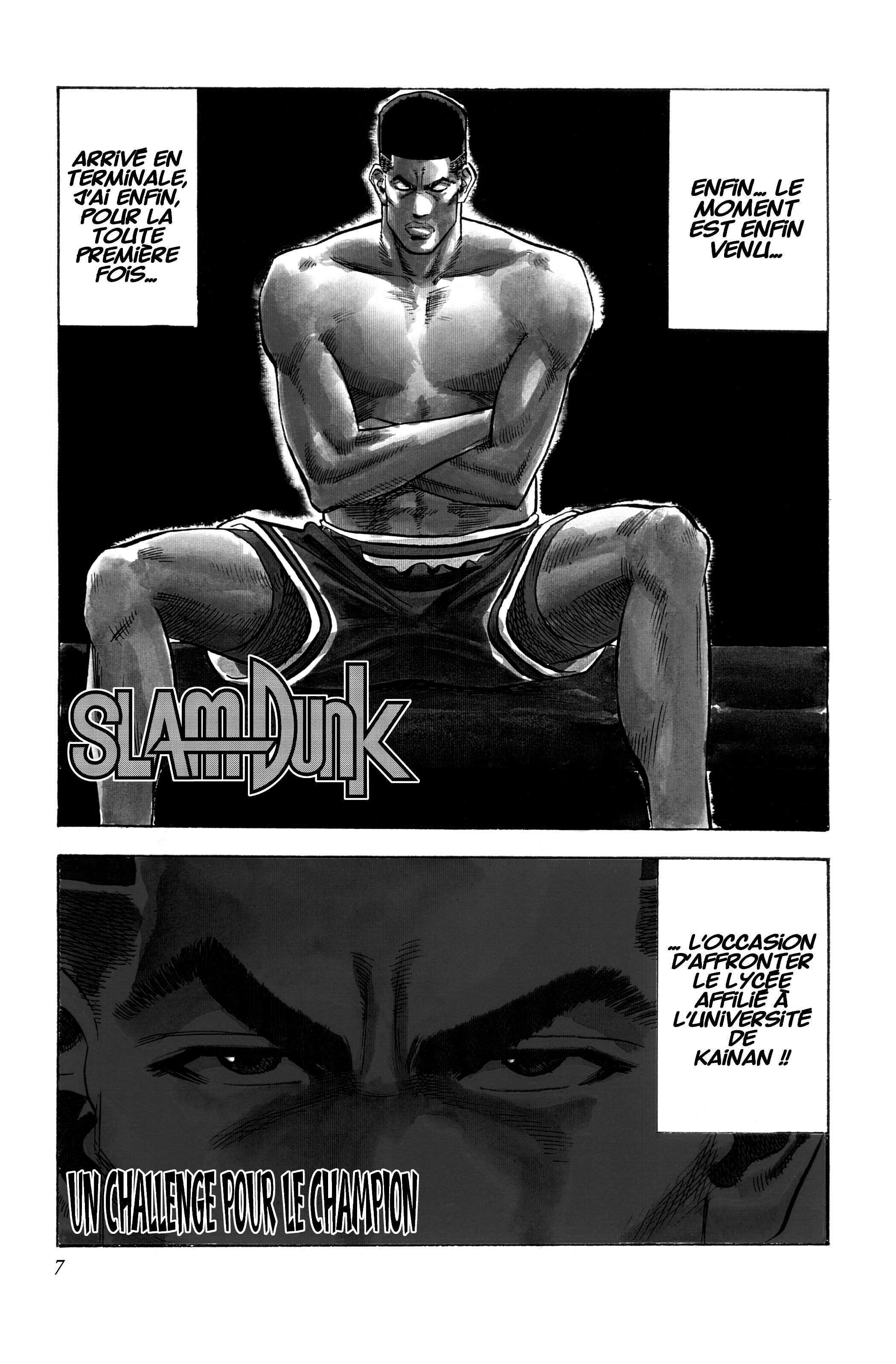  Slam Dunk - Volume 8 - 7