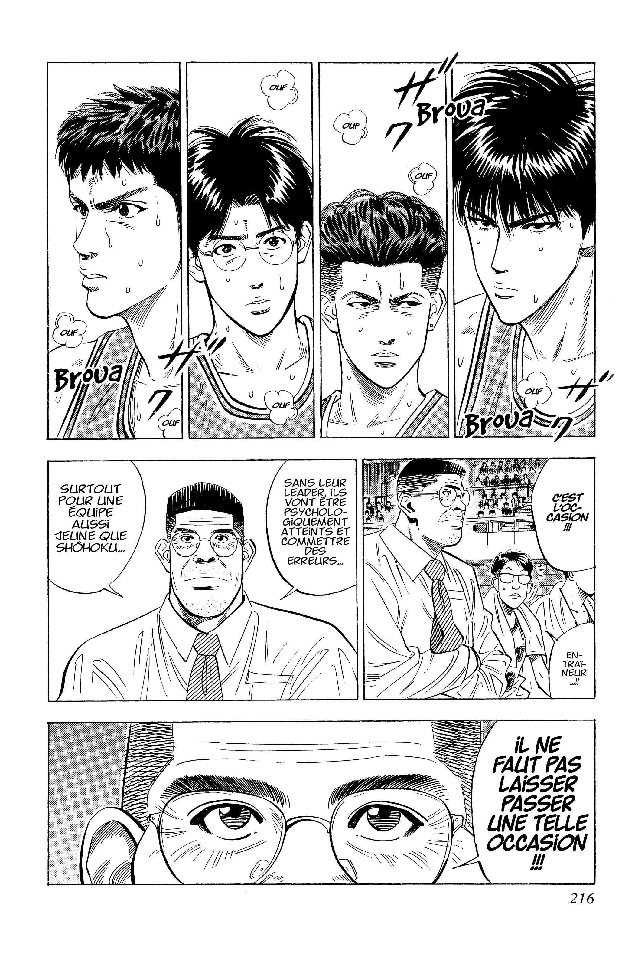  Slam Dunk - Volume 8 - 209