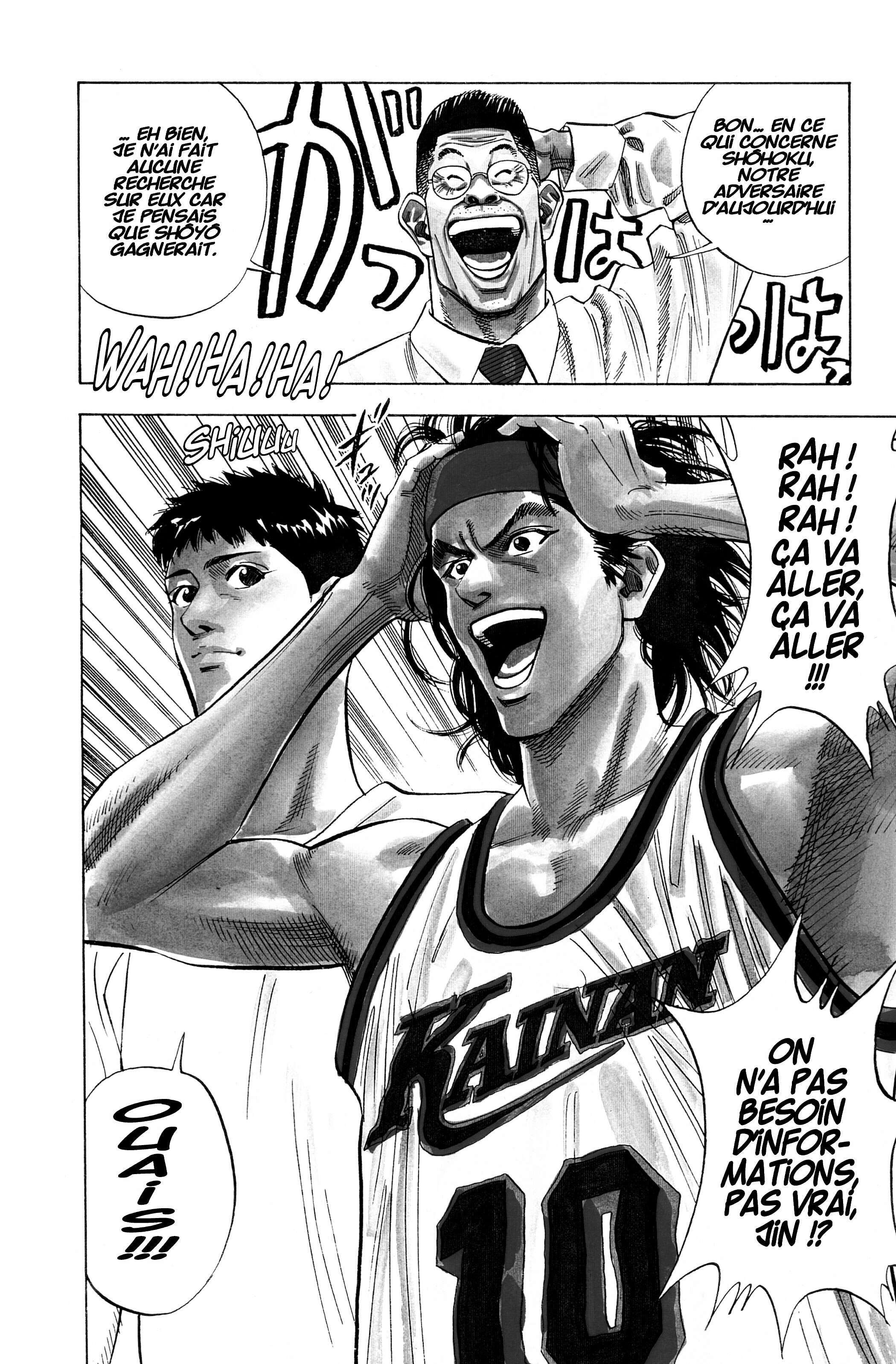  Slam Dunk - Volume 8 - 18