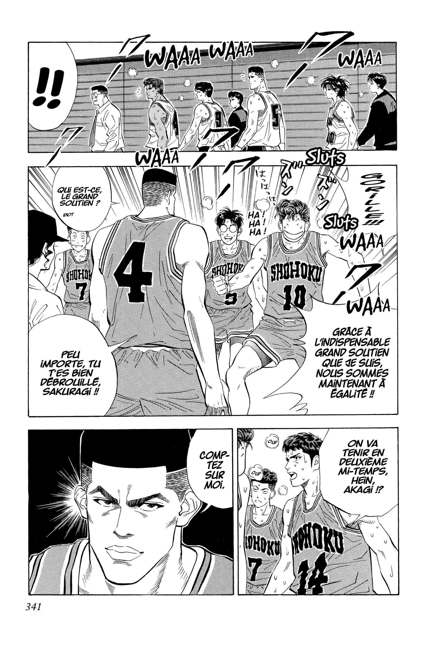  Slam Dunk - Volume 8 - 326