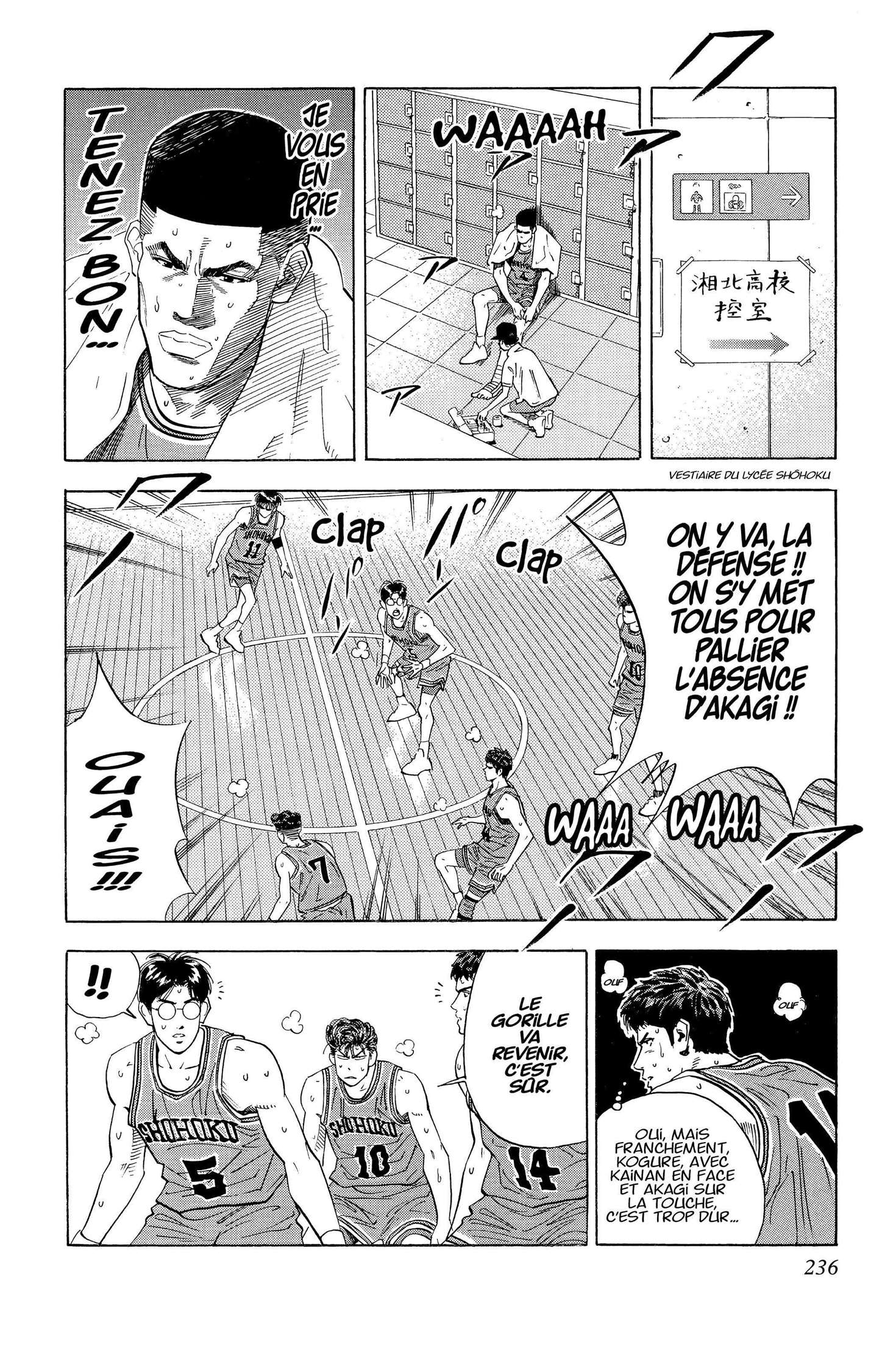  Slam Dunk - Volume 8 - 228