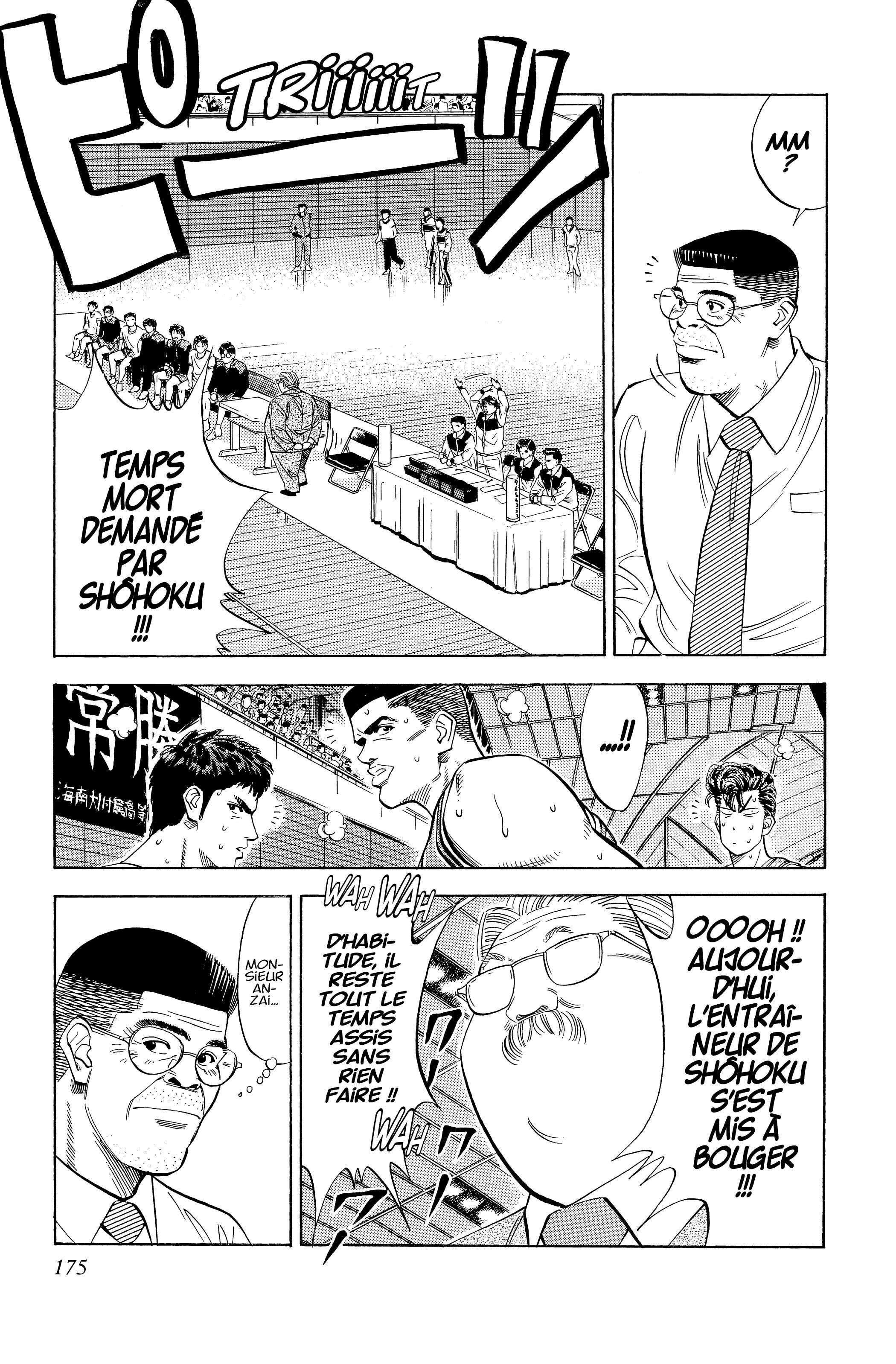  Slam Dunk - Volume 8 - 168