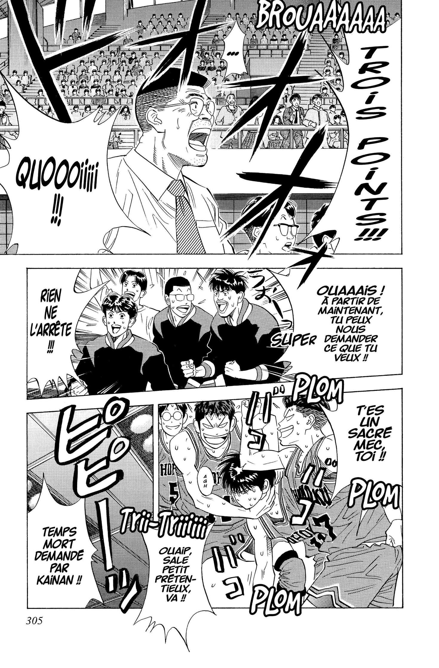  Slam Dunk - Volume 8 - 295