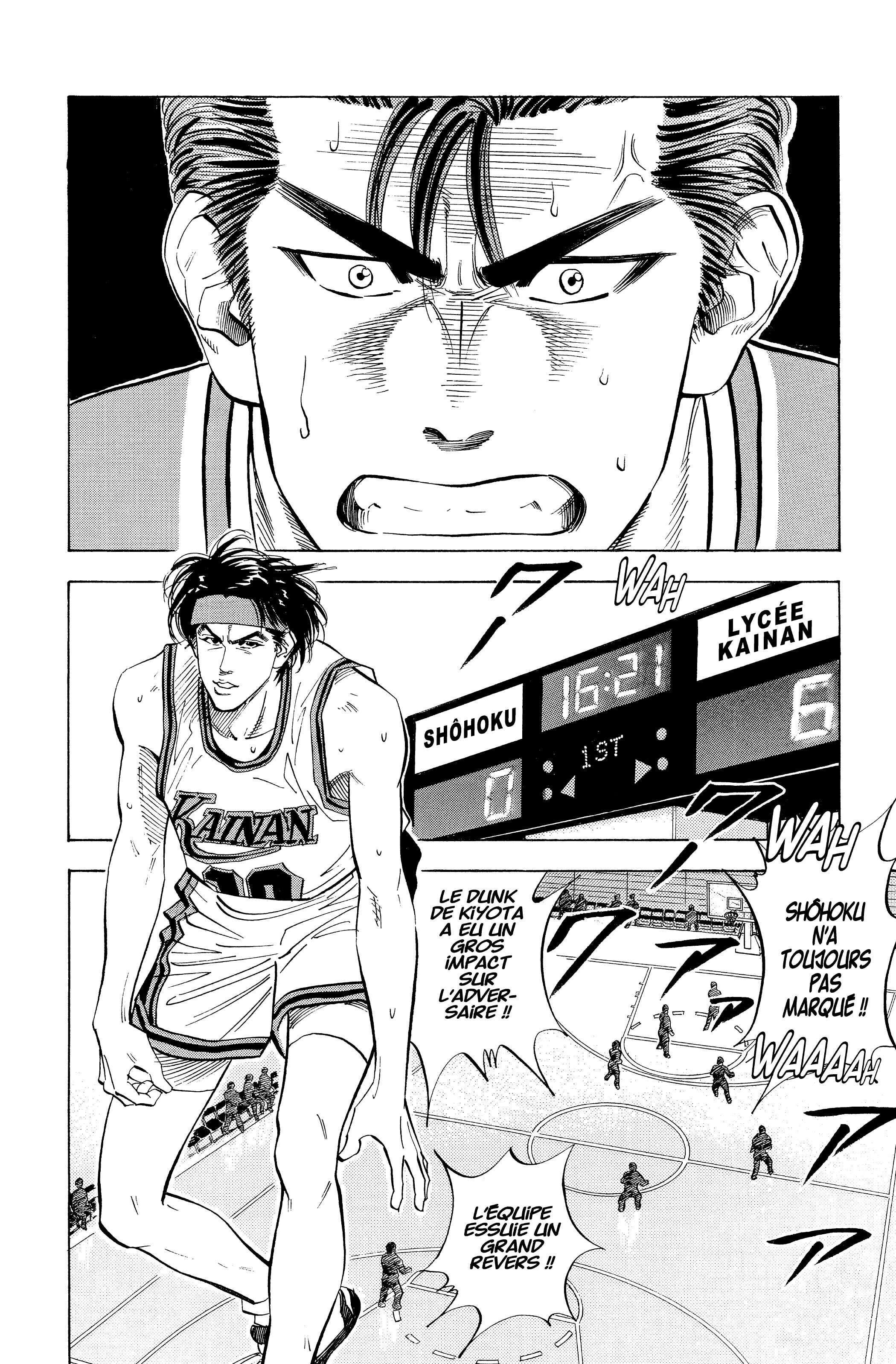  Slam Dunk - Volume 8 - 94