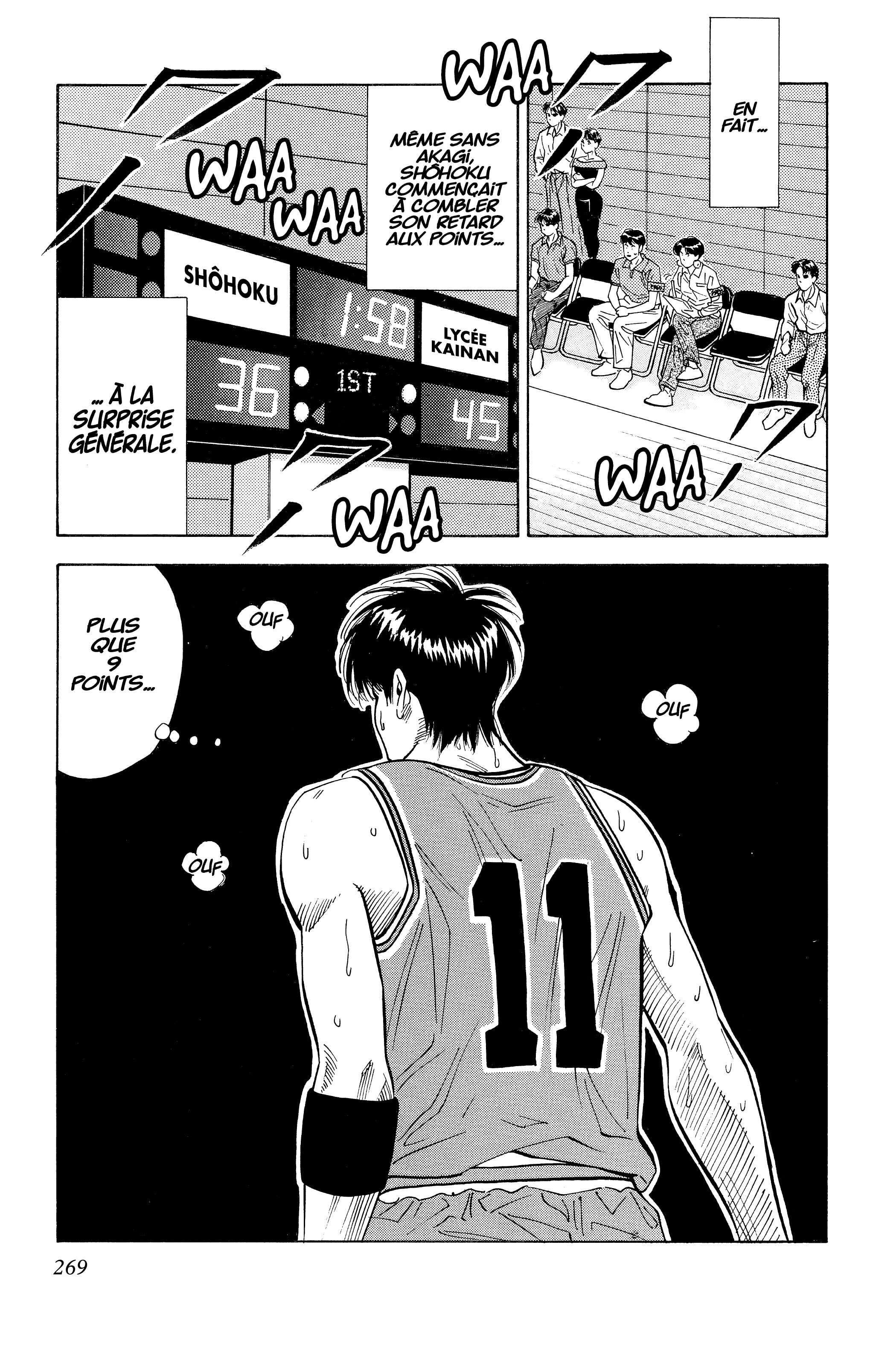  Slam Dunk - Volume 8 - 260