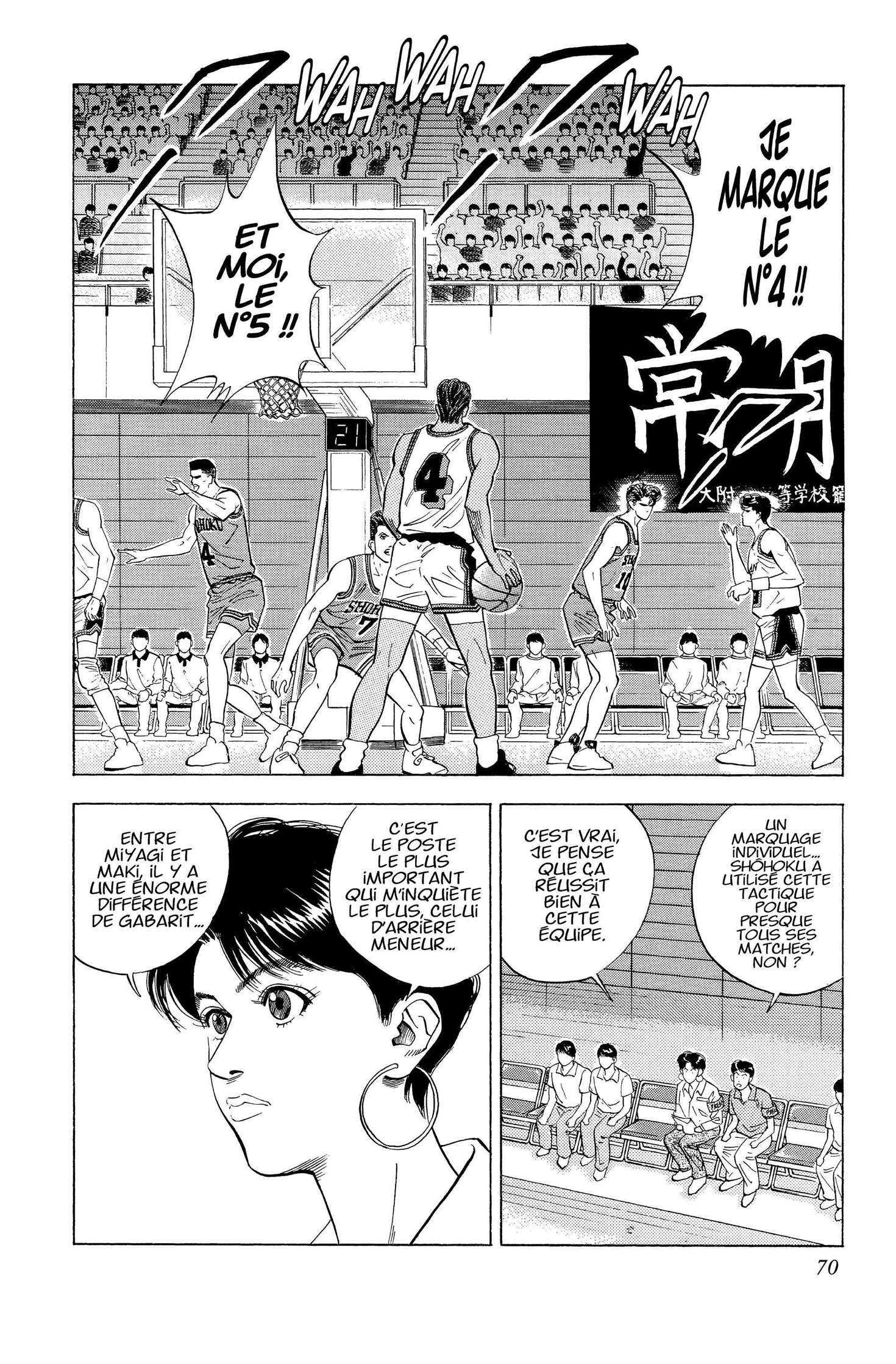  Slam Dunk - Volume 8 - 66