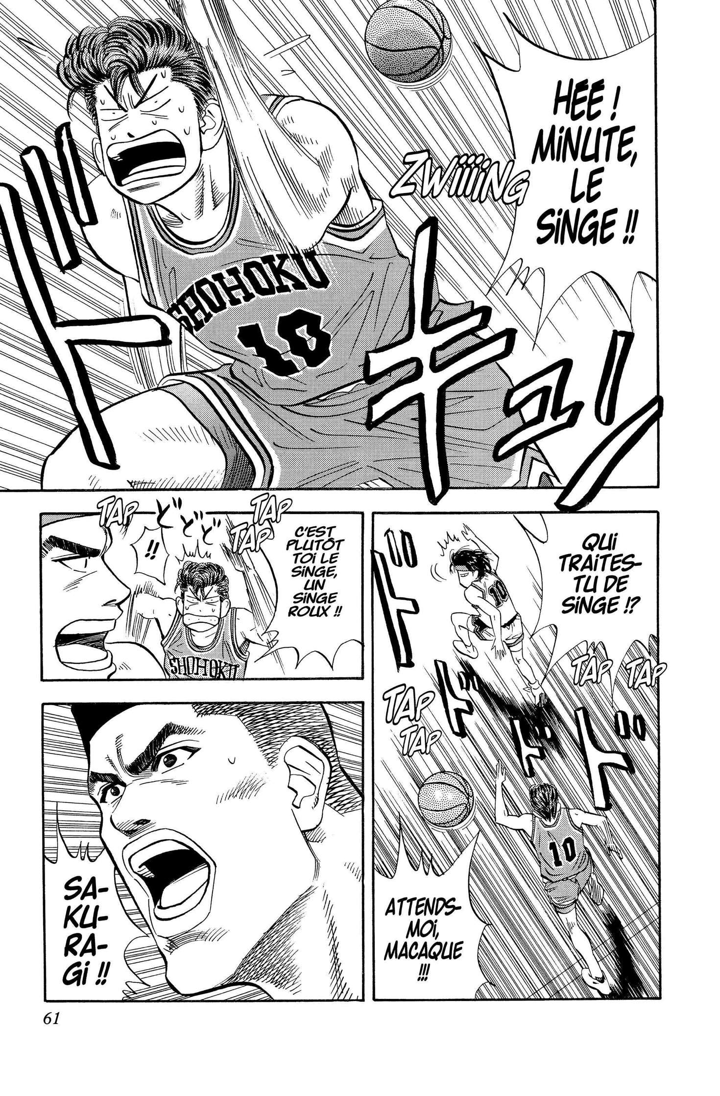  Slam Dunk - Volume 8 - 57