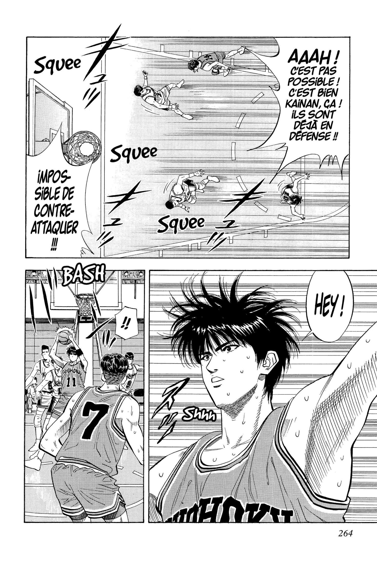  Slam Dunk - Volume 8 - 255