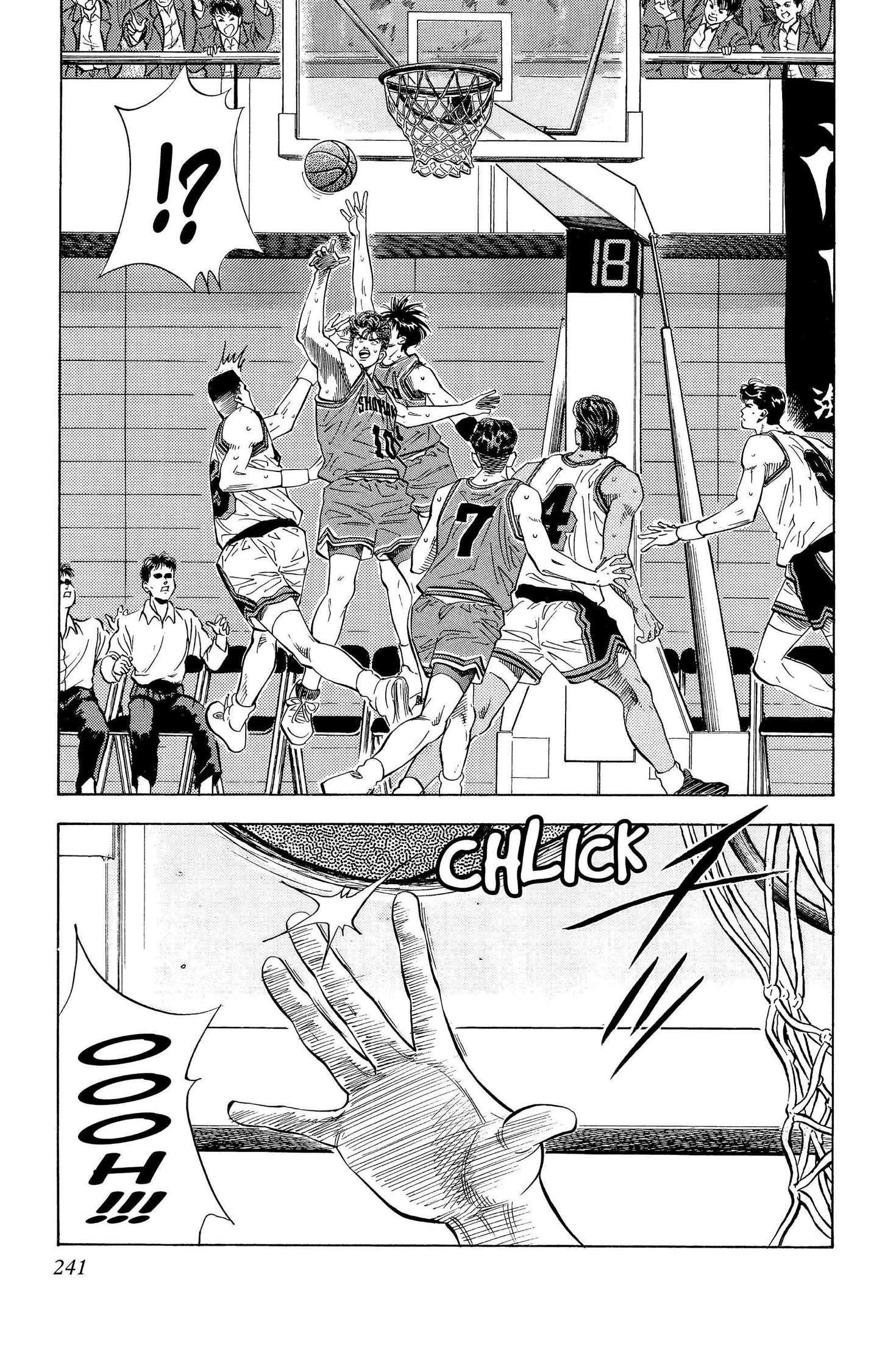  Slam Dunk - Volume 8 - 233