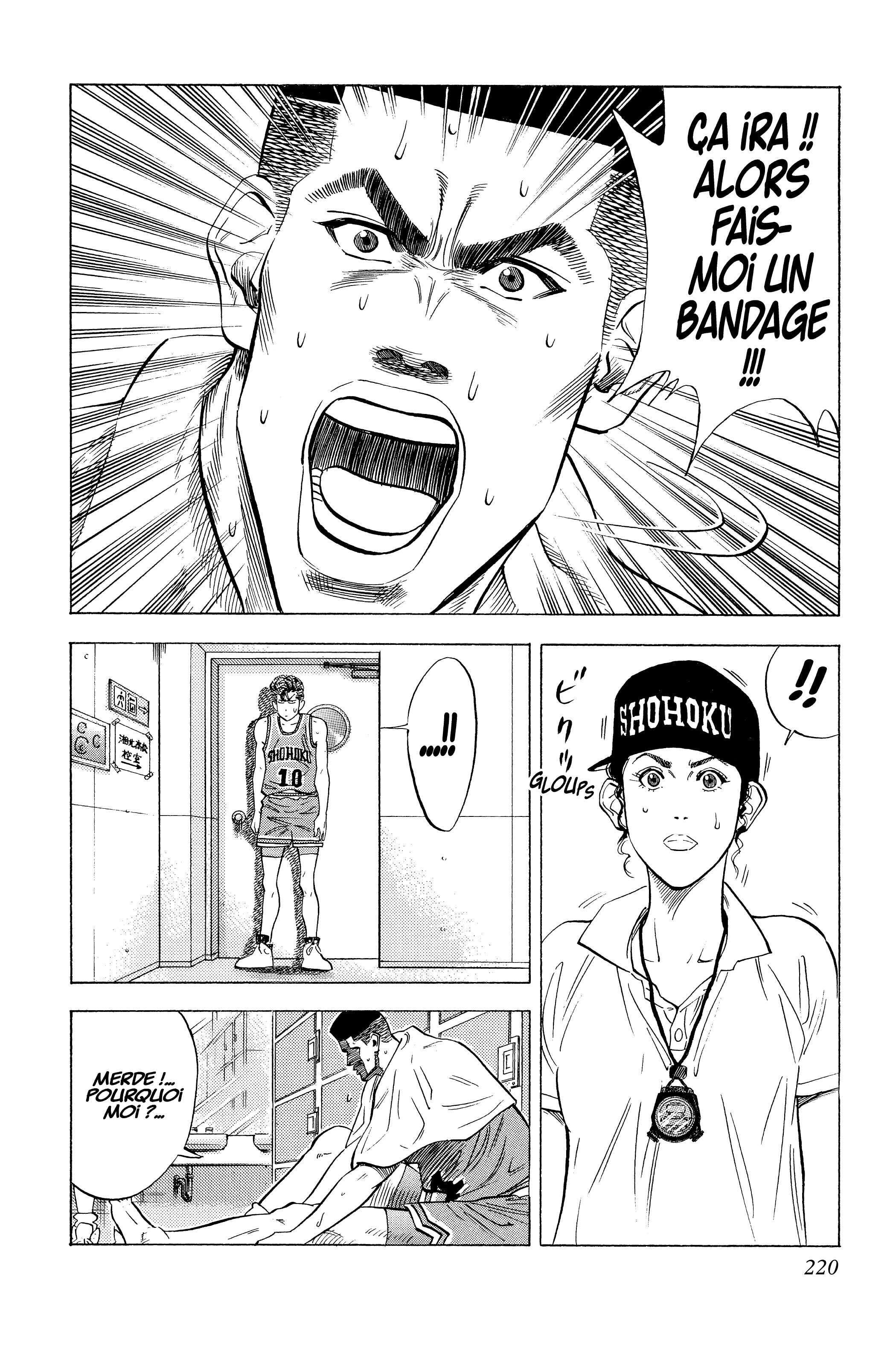  Slam Dunk - Volume 8 - 213