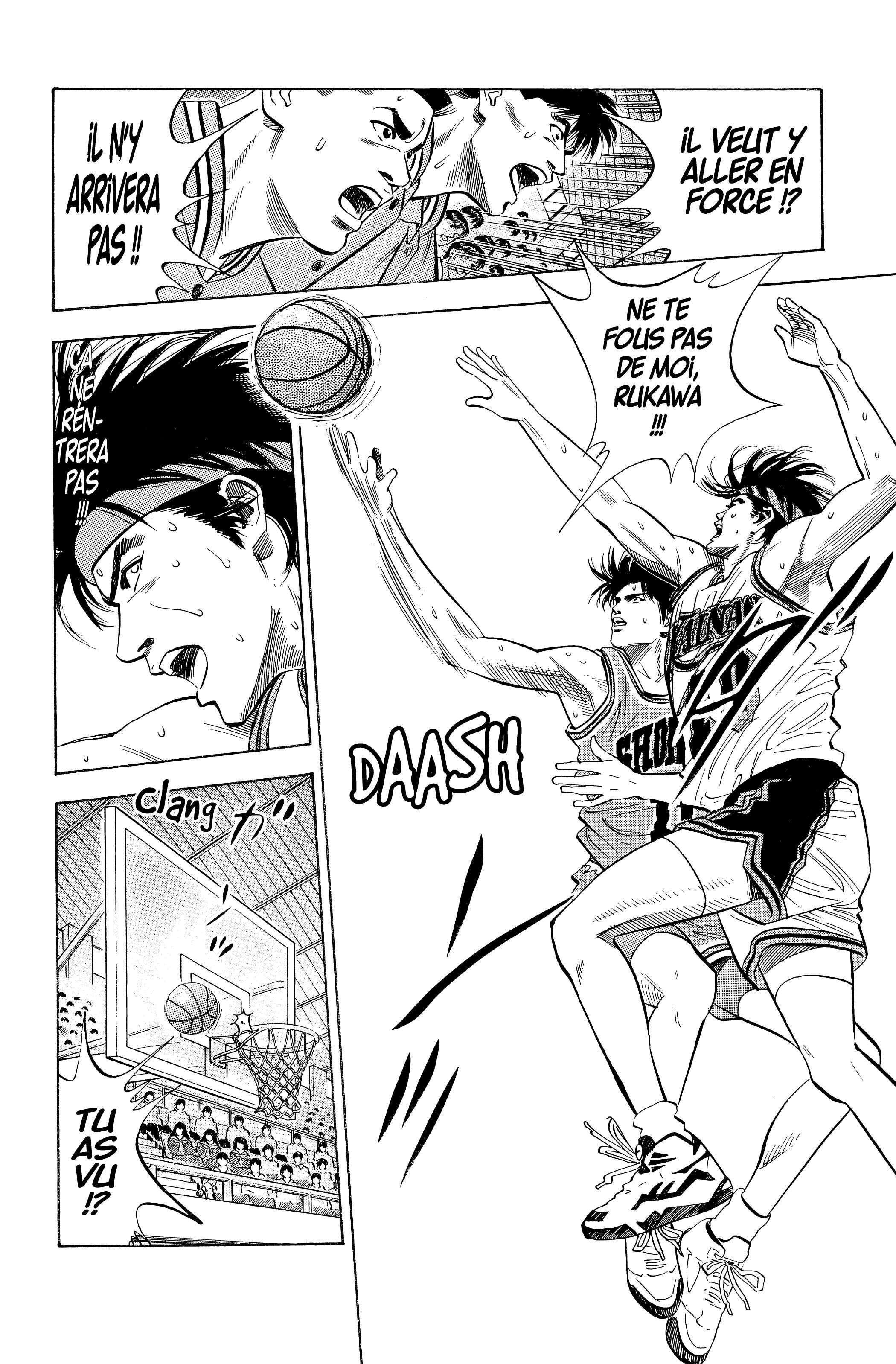  Slam Dunk - Volume 8 - 199