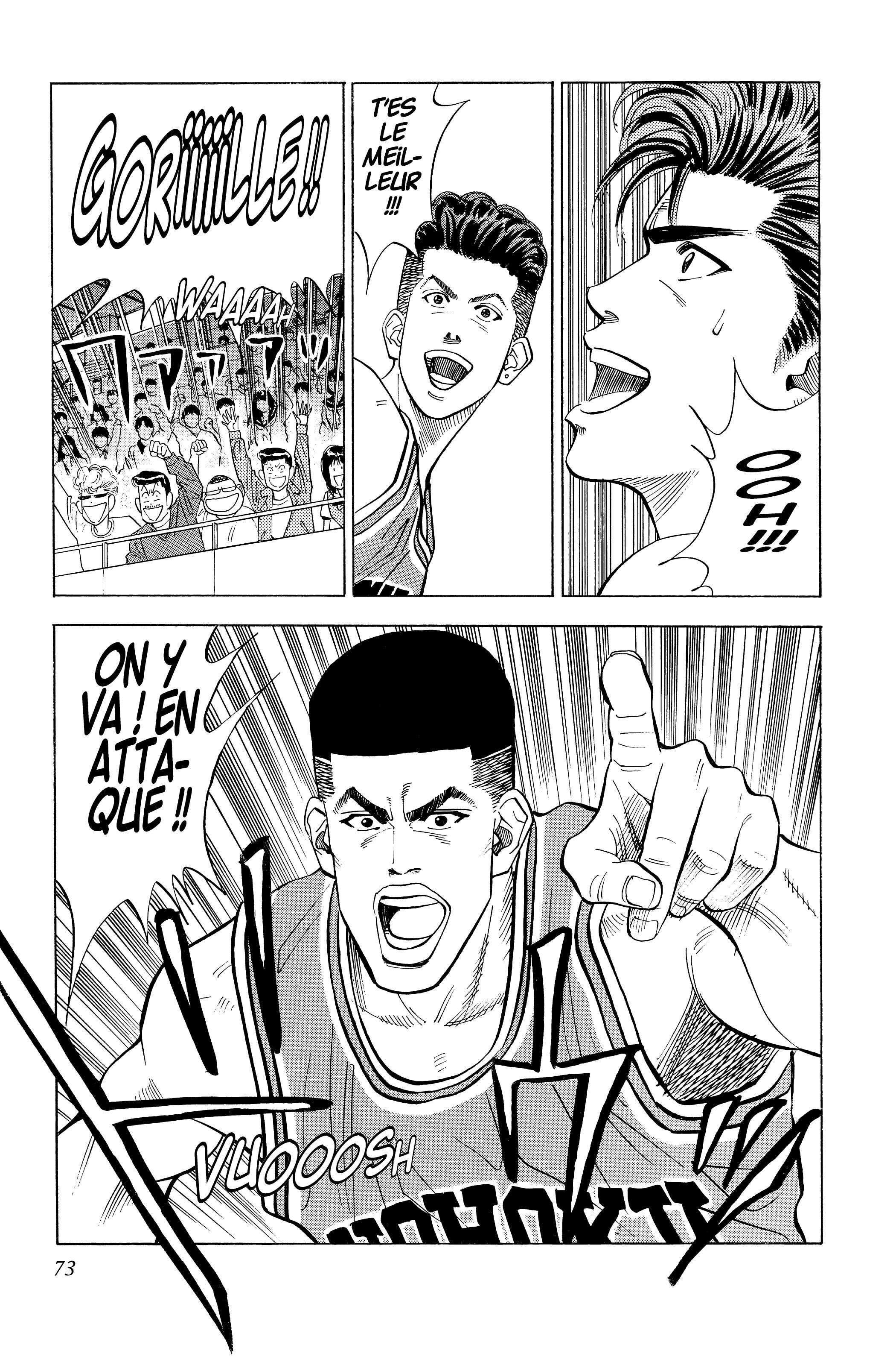  Slam Dunk - Volume 8 - 69