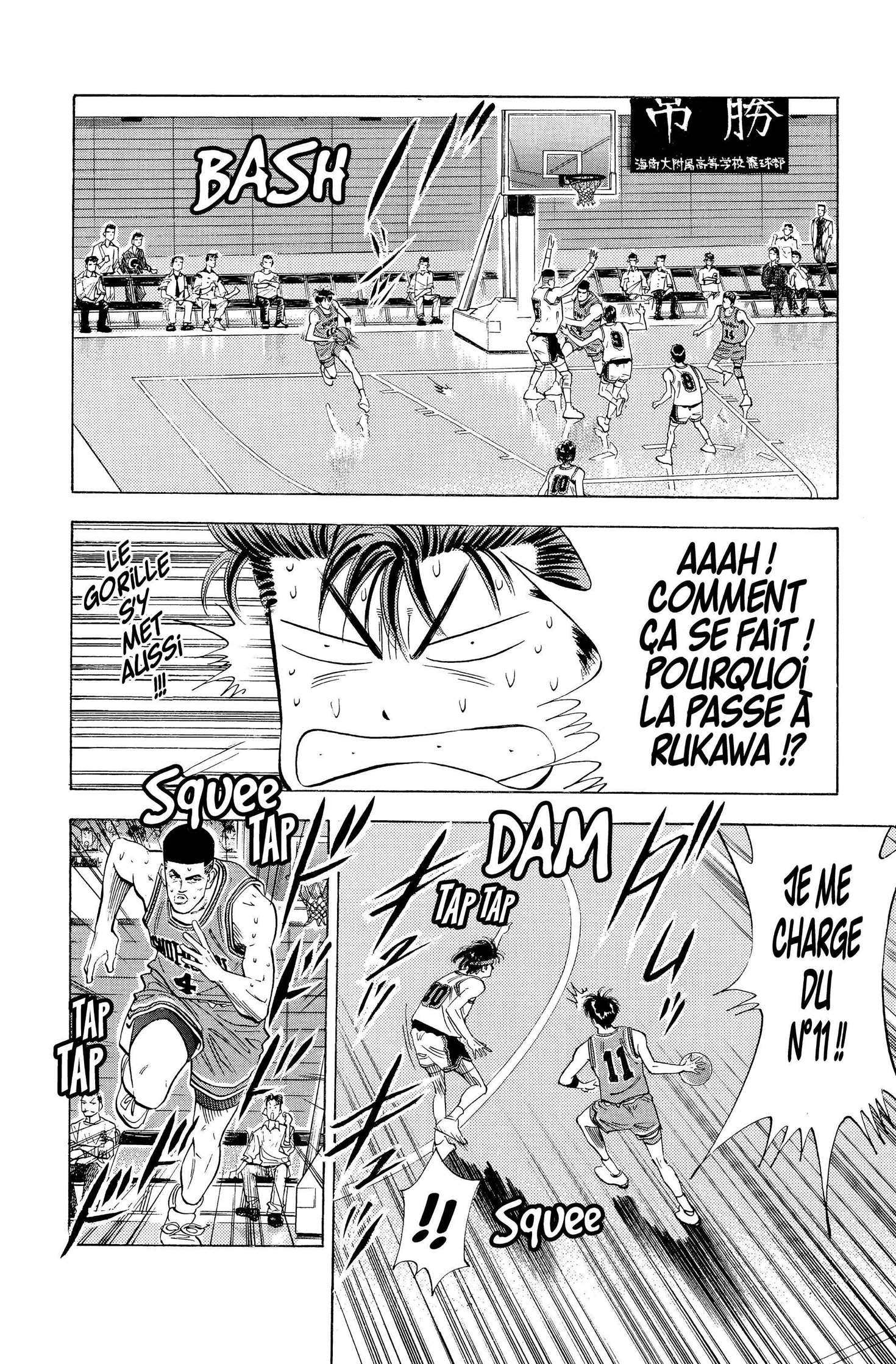  Slam Dunk - Volume 8 - 197