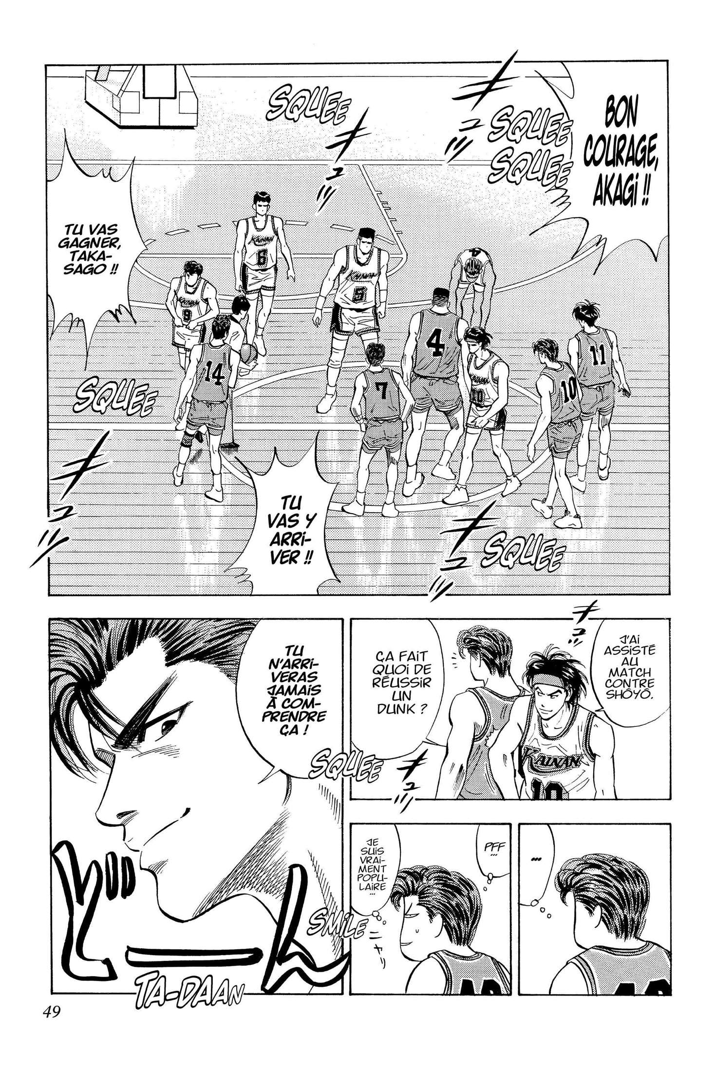  Slam Dunk - Volume 8 - 45