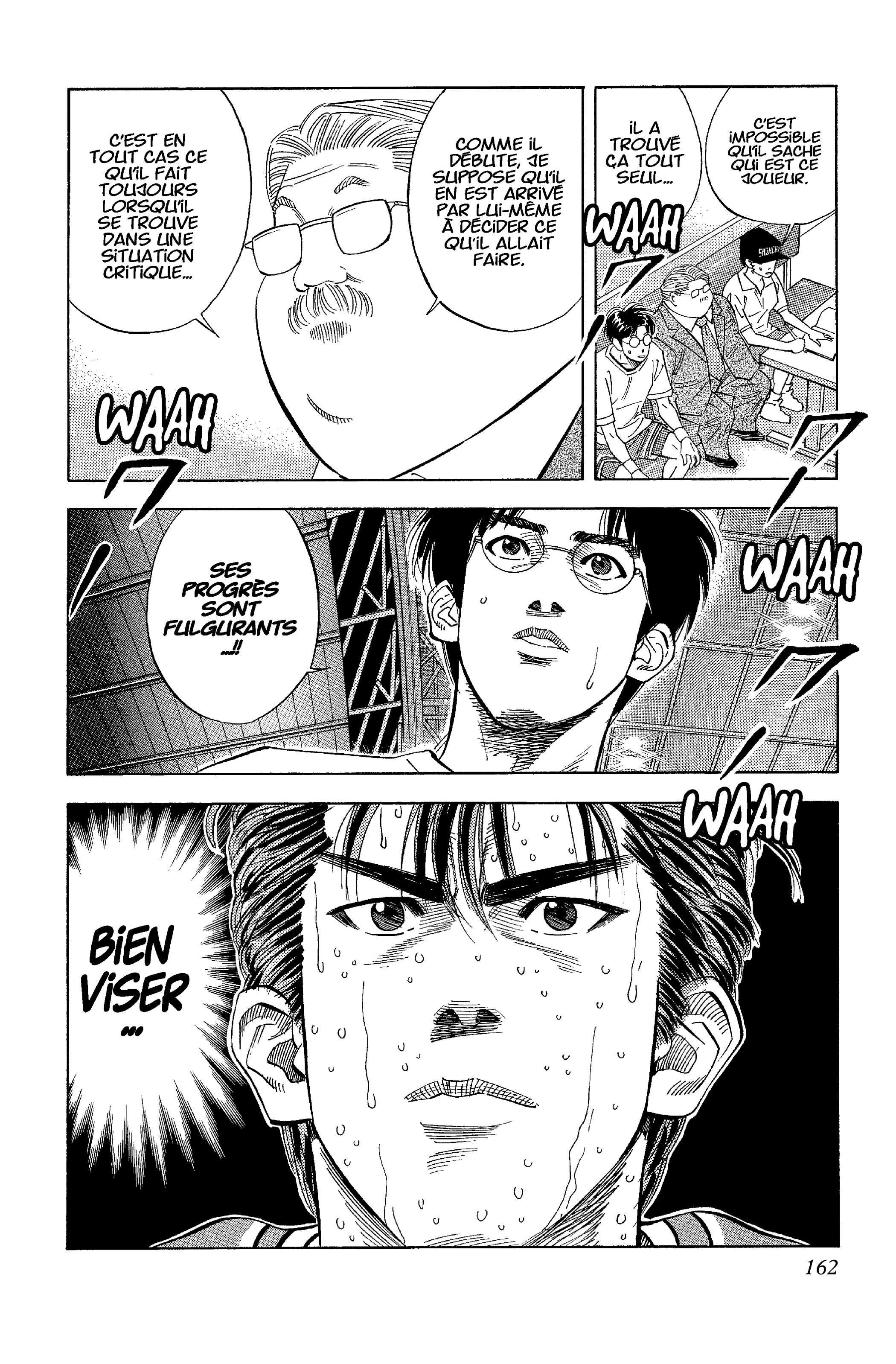  Slam Dunk - Volume 9 - 154