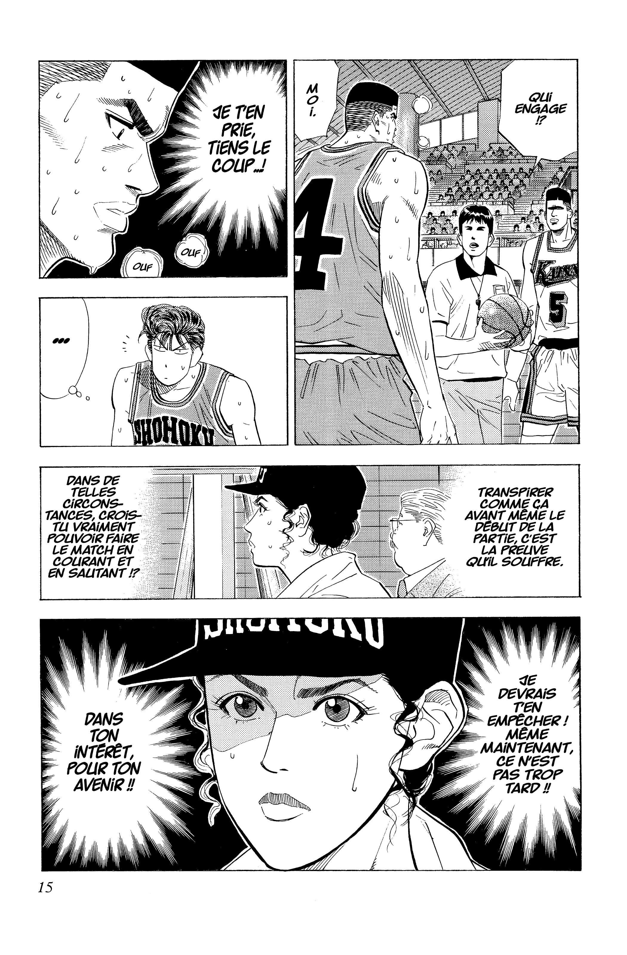  Slam Dunk - Volume 9 - 15