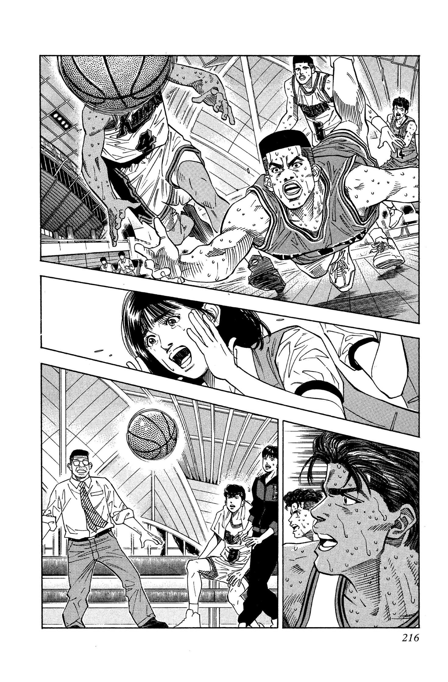  Slam Dunk - Volume 9 - 206