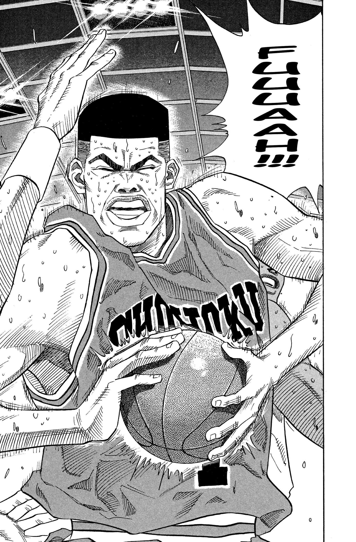  Slam Dunk - Volume 9 - 284