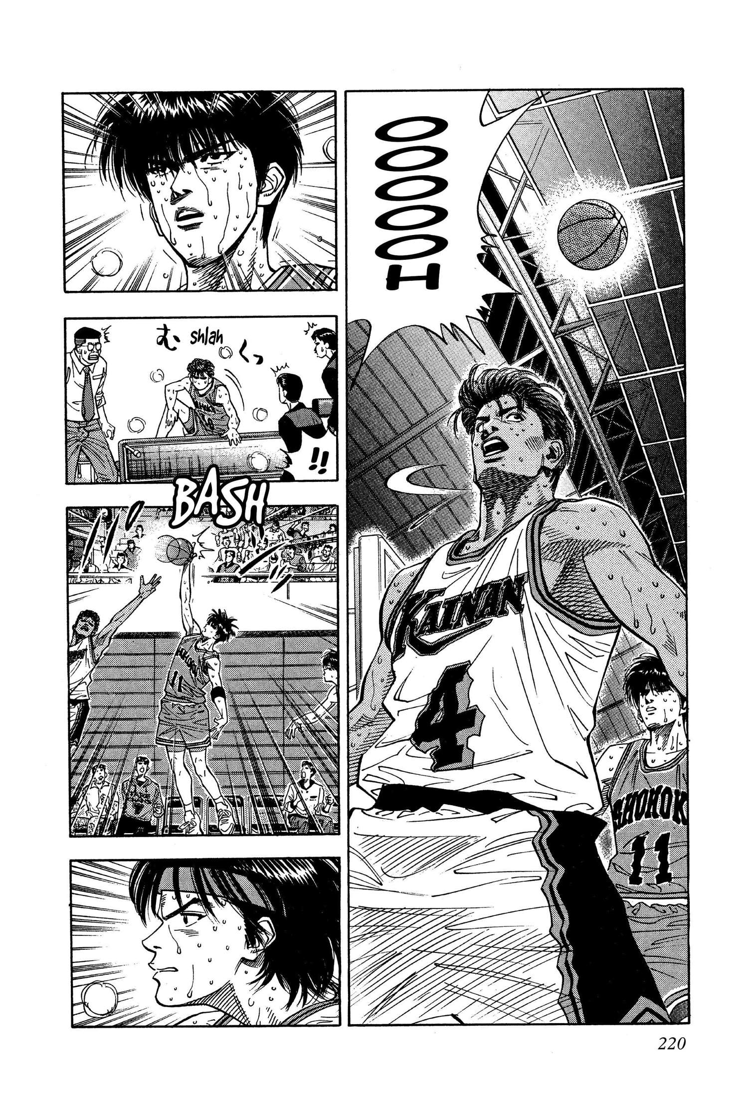  Slam Dunk - Volume 9 - 210