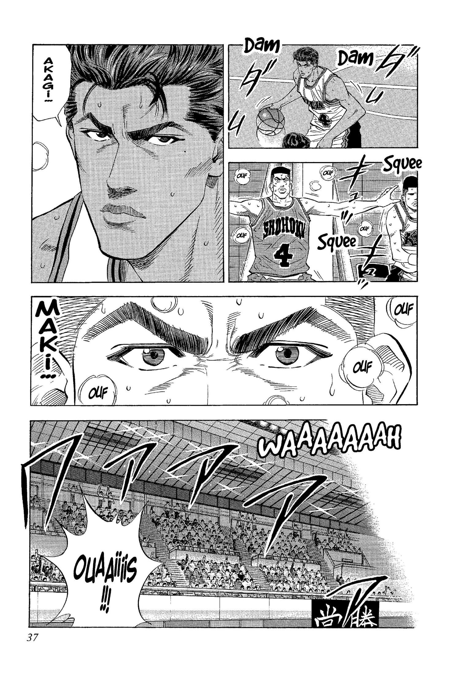  Slam Dunk - Volume 9 - 36