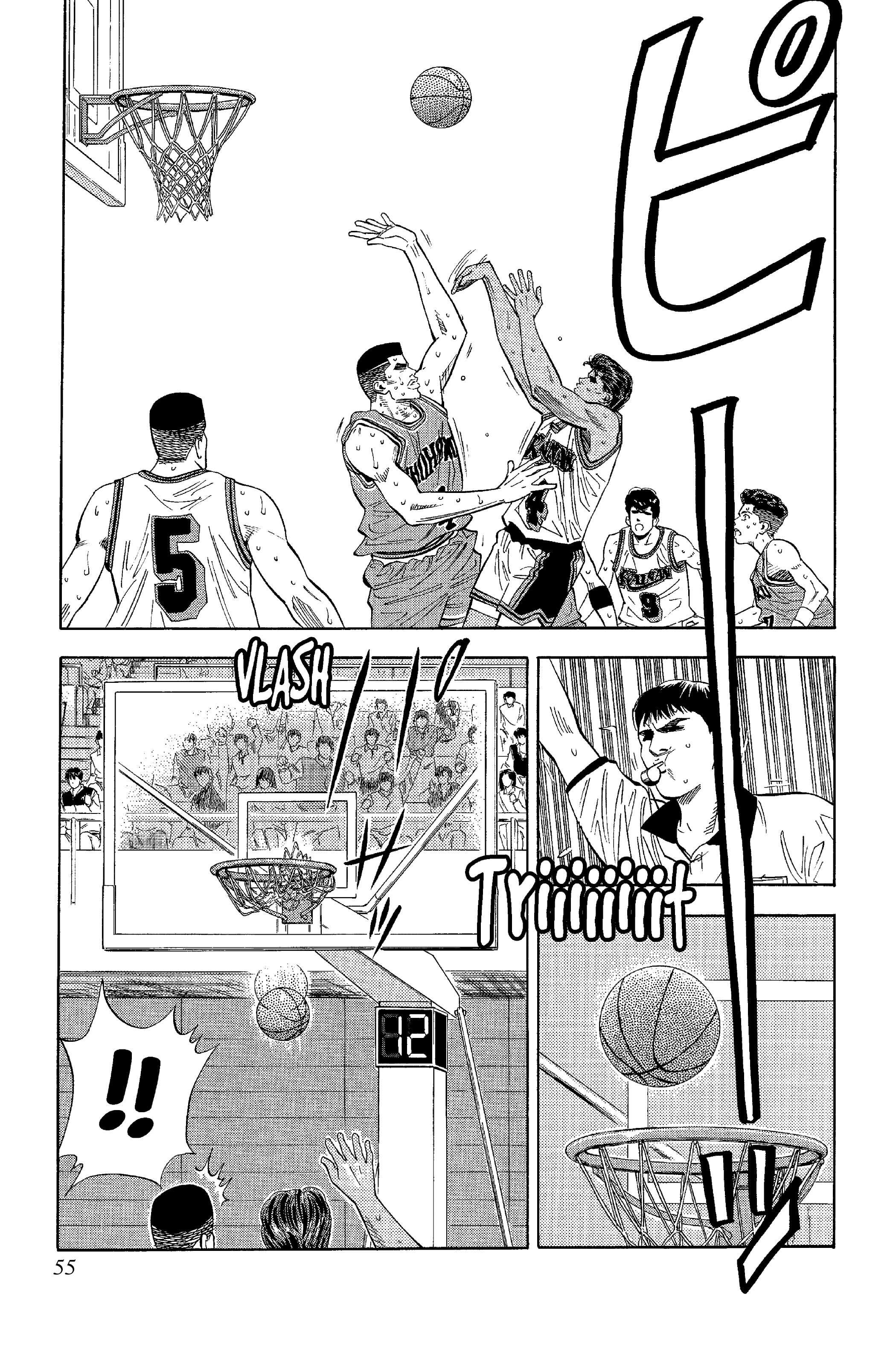  Slam Dunk - Volume 9 - 53