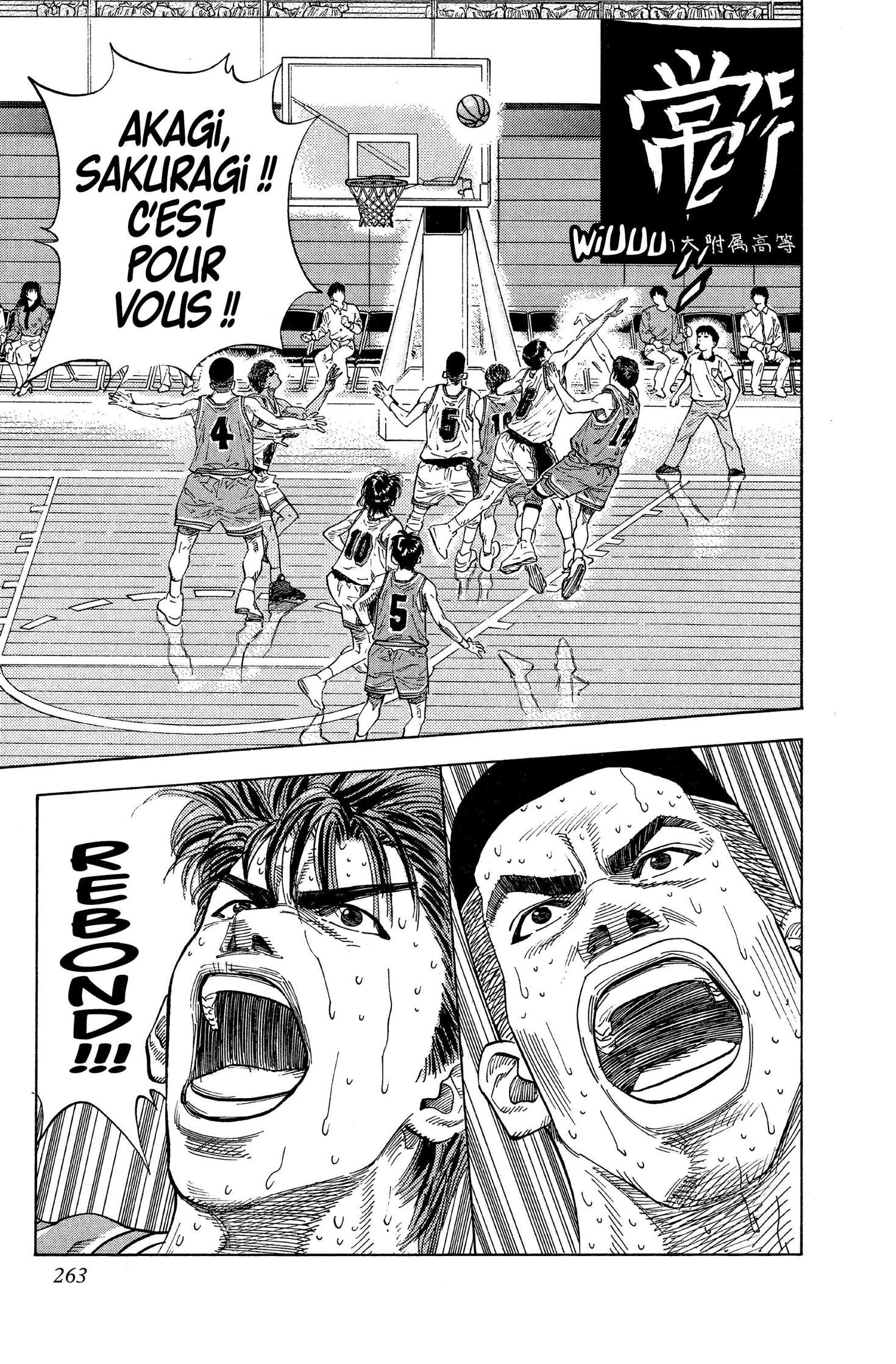  Slam Dunk - Volume 9 - 252