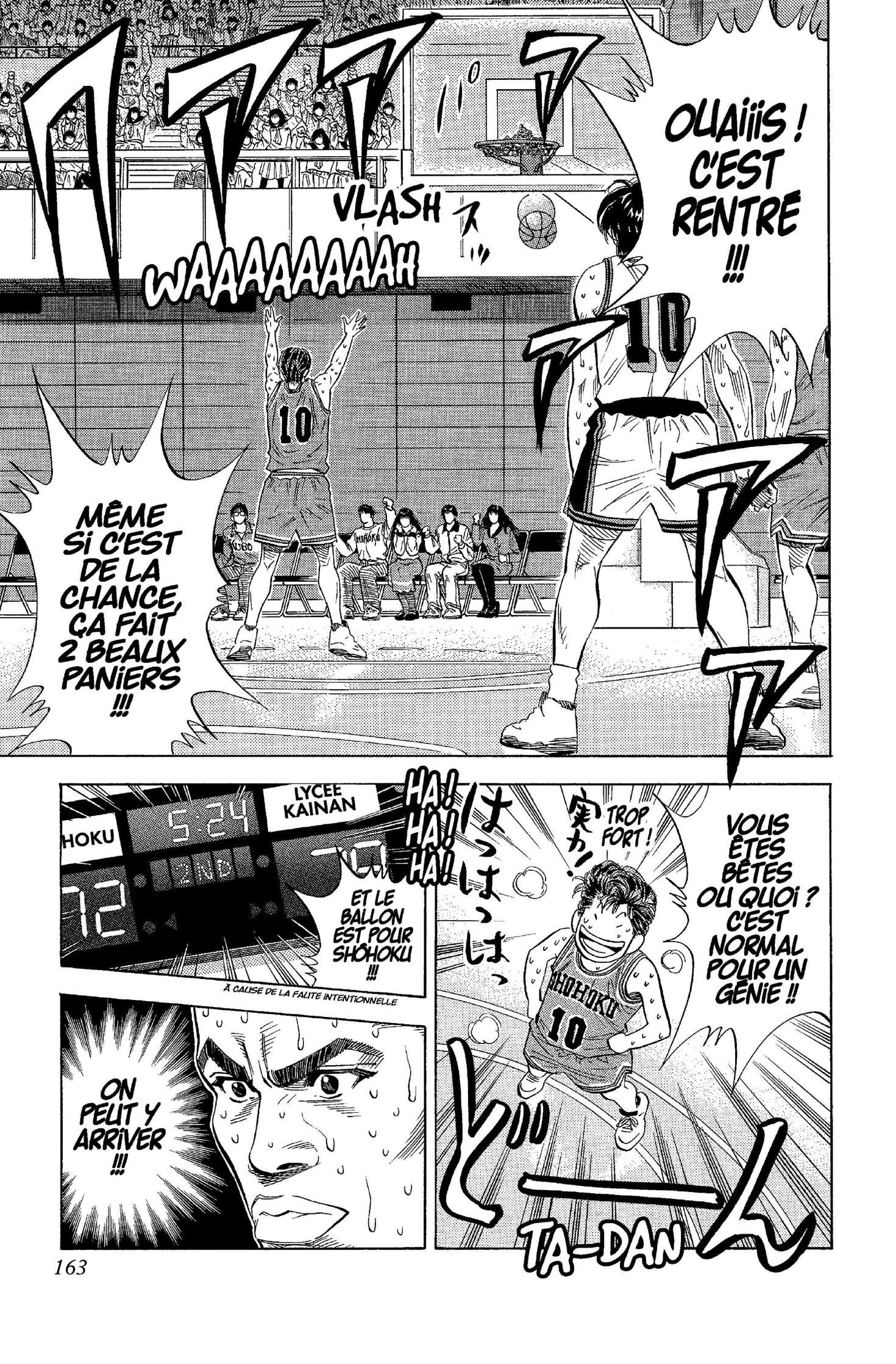  Slam Dunk - Volume 9 - 155