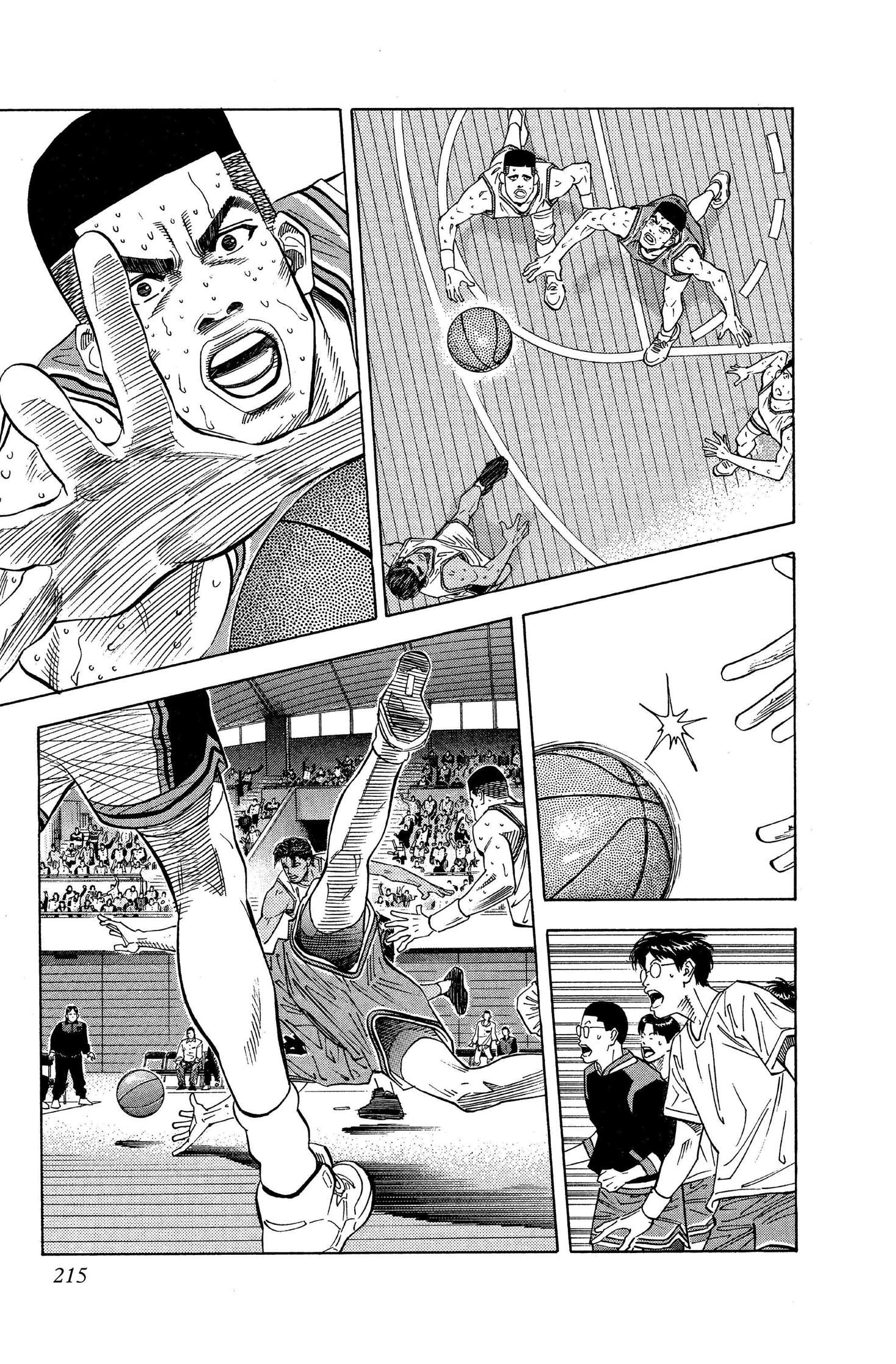  Slam Dunk - Volume 9 - 205