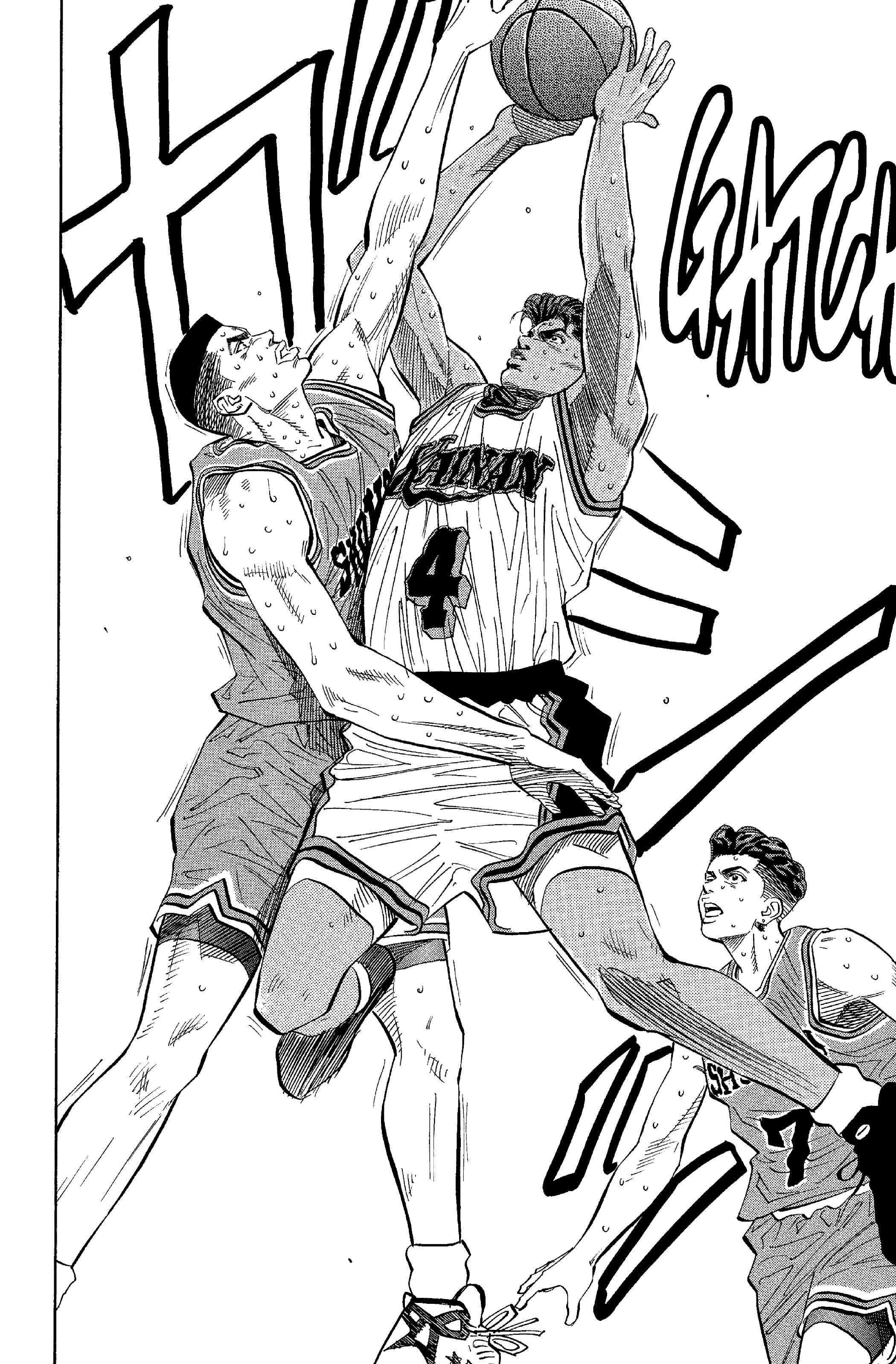  Slam Dunk - Volume 9 - 52